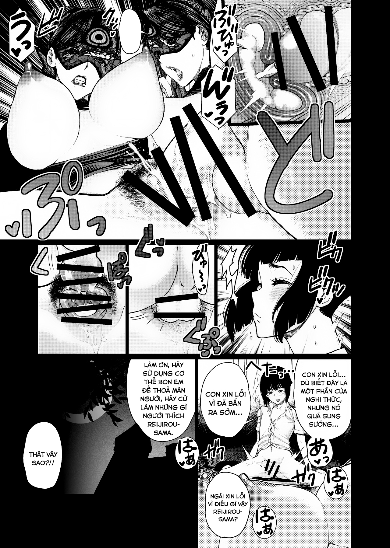Đọc truyện hentai Nghi thức dâm dục cùng với hai người dì sinh đôi - Oneshot