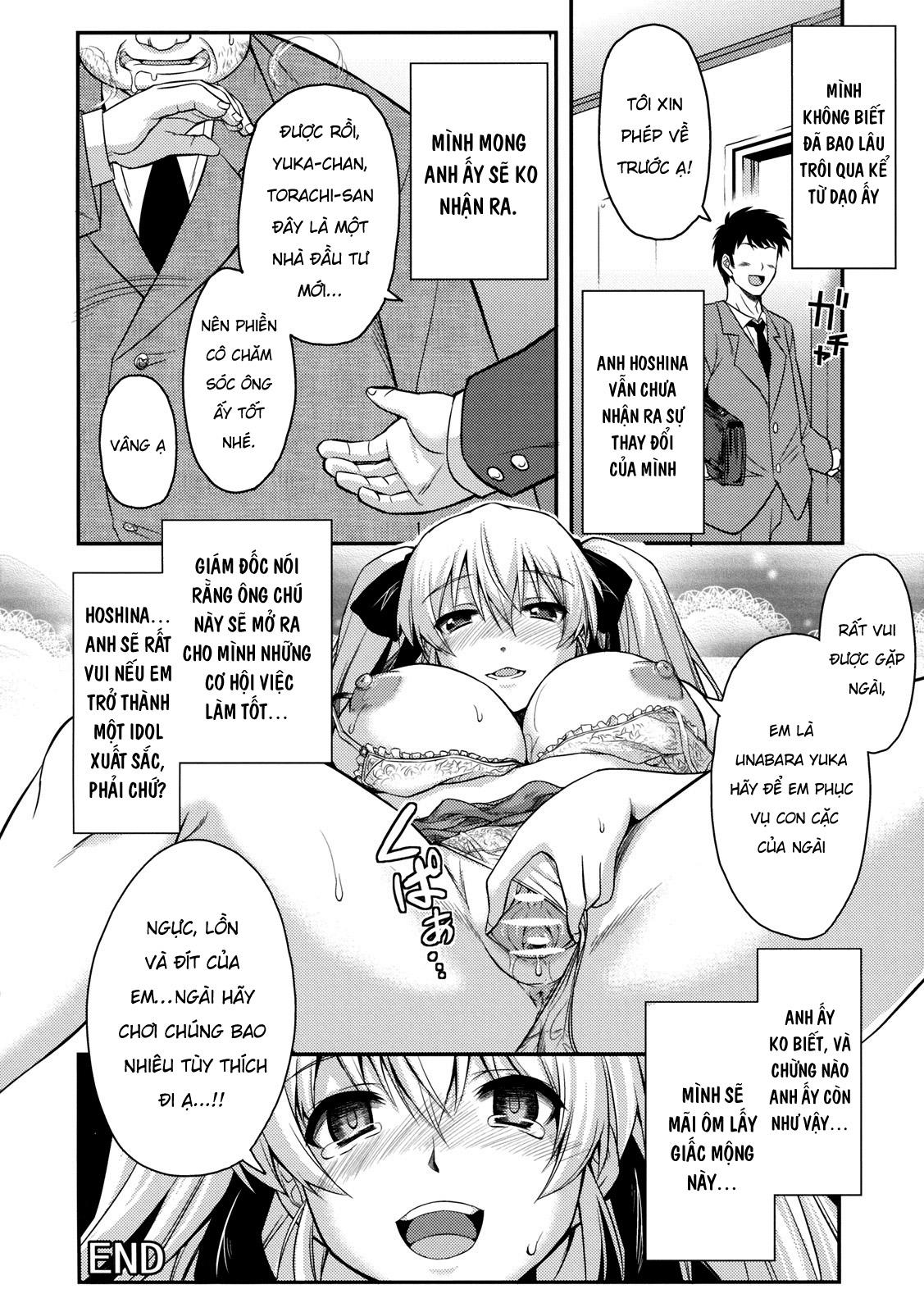 Đọc truyện hentai Hiếp em bằng ánh mắt - Oneshot