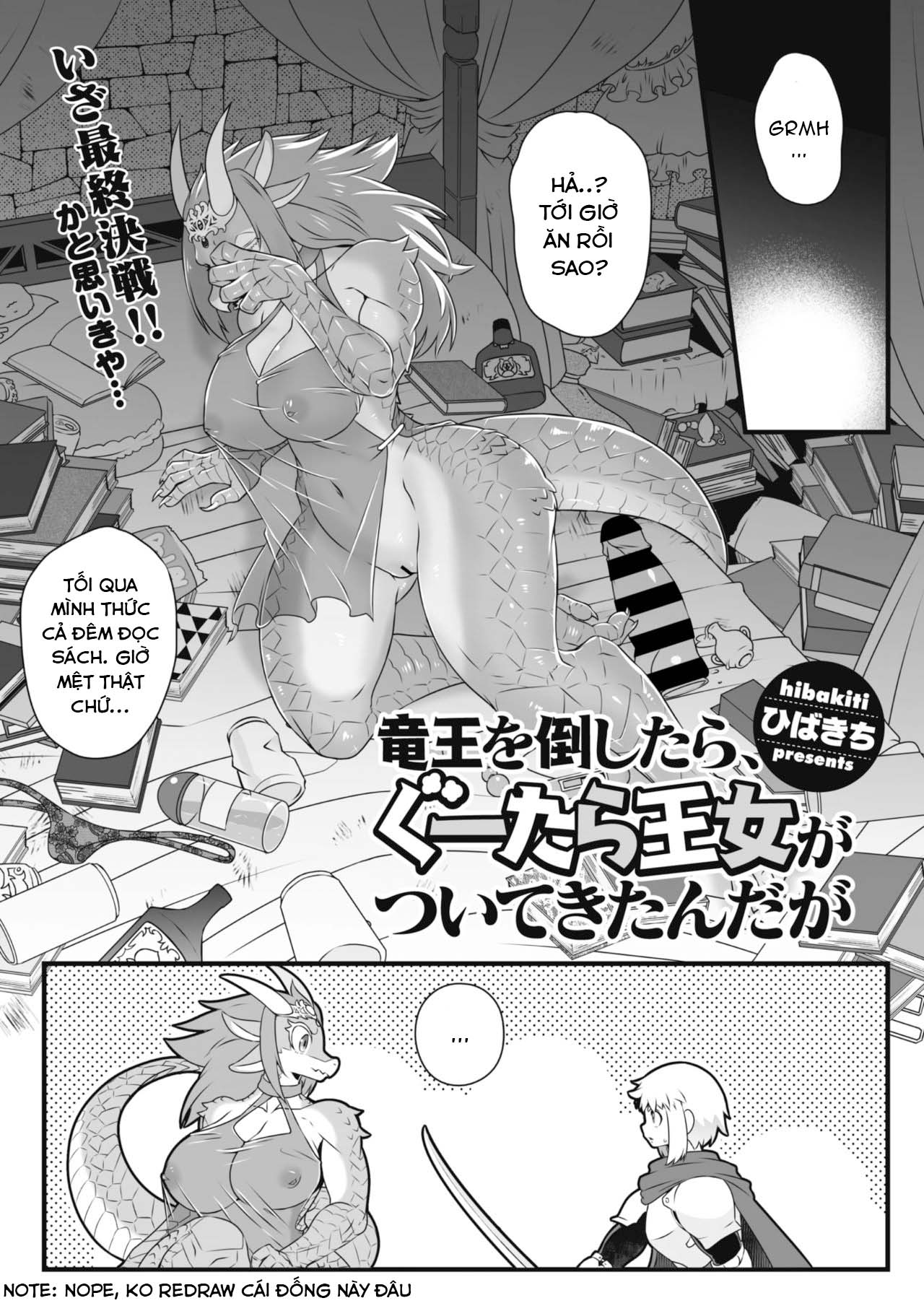 Đọc truyện hentai Giết rồng để cưới rồng - Oneshot