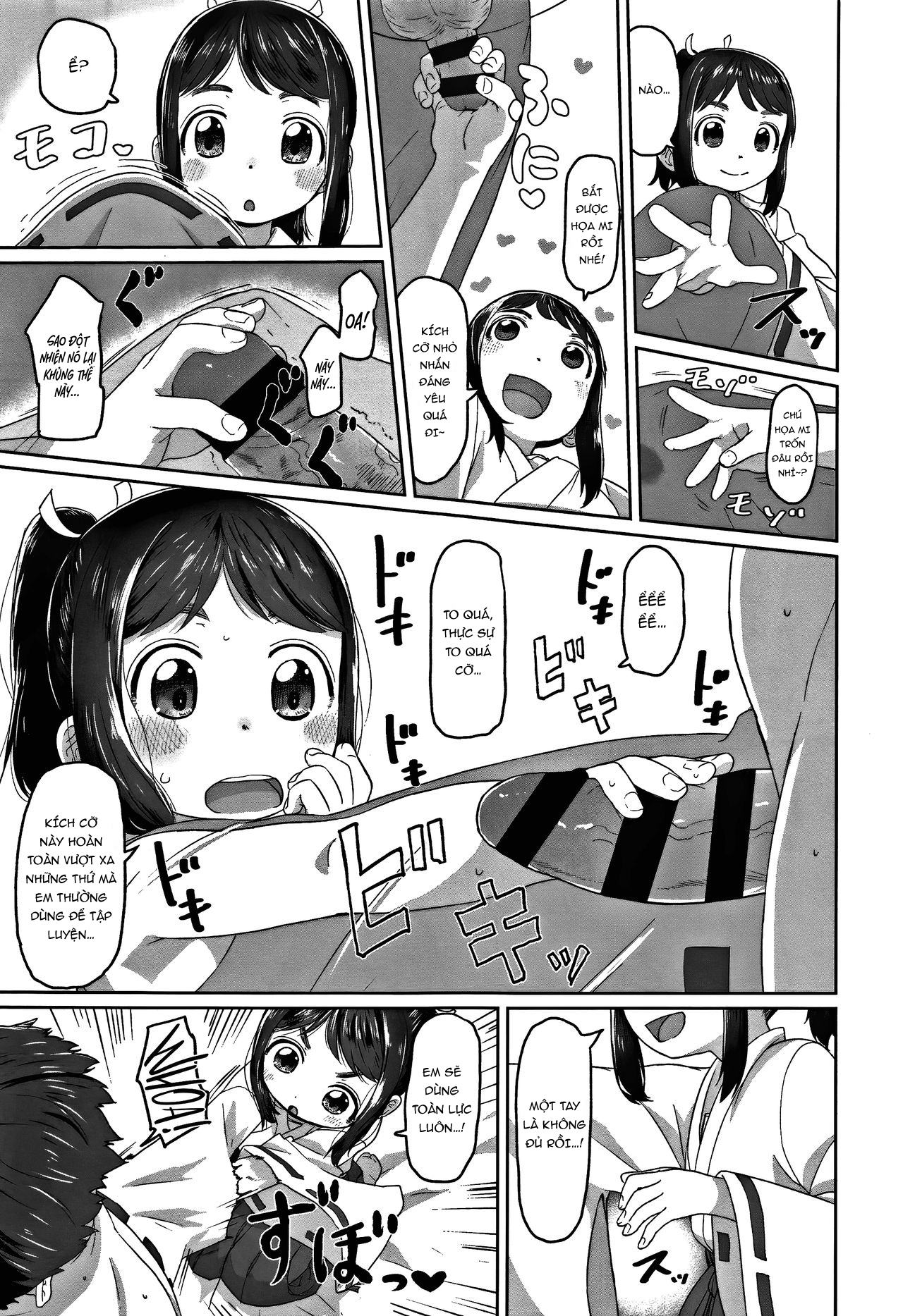 Đọc truyện hentai My first job - Oneshot sếch Mihato