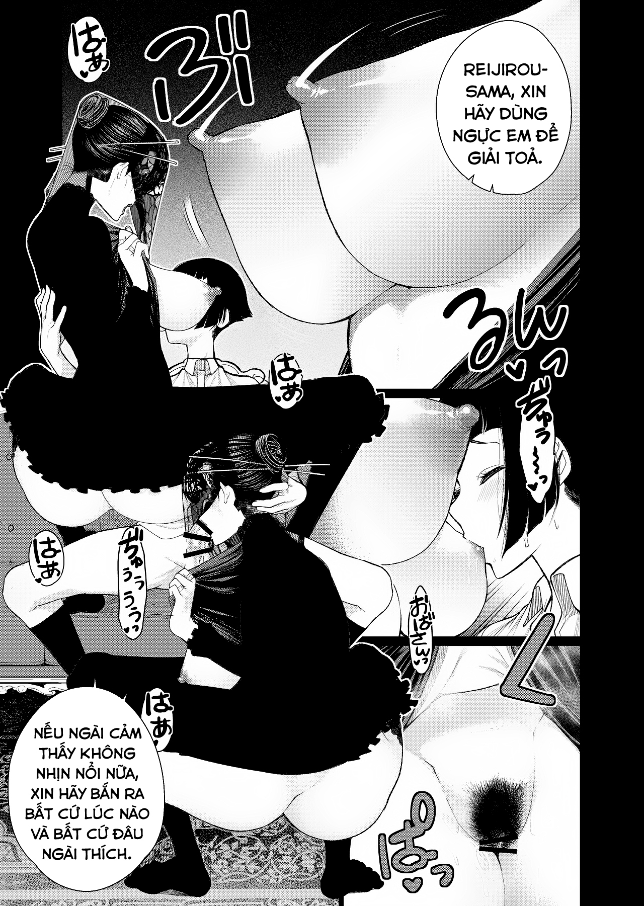 Đọc truyện hentai Nghi thức dâm dục cùng với hai người dì sinh đôi - Oneshot