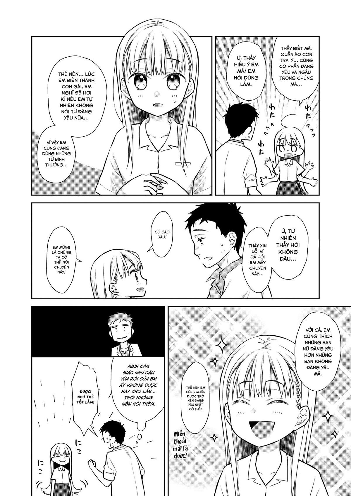 Đọc truyện hentai Hội chứng TS Haruki-kun - Chap 3.1: Chuyến dã ngoại của đôi ta...