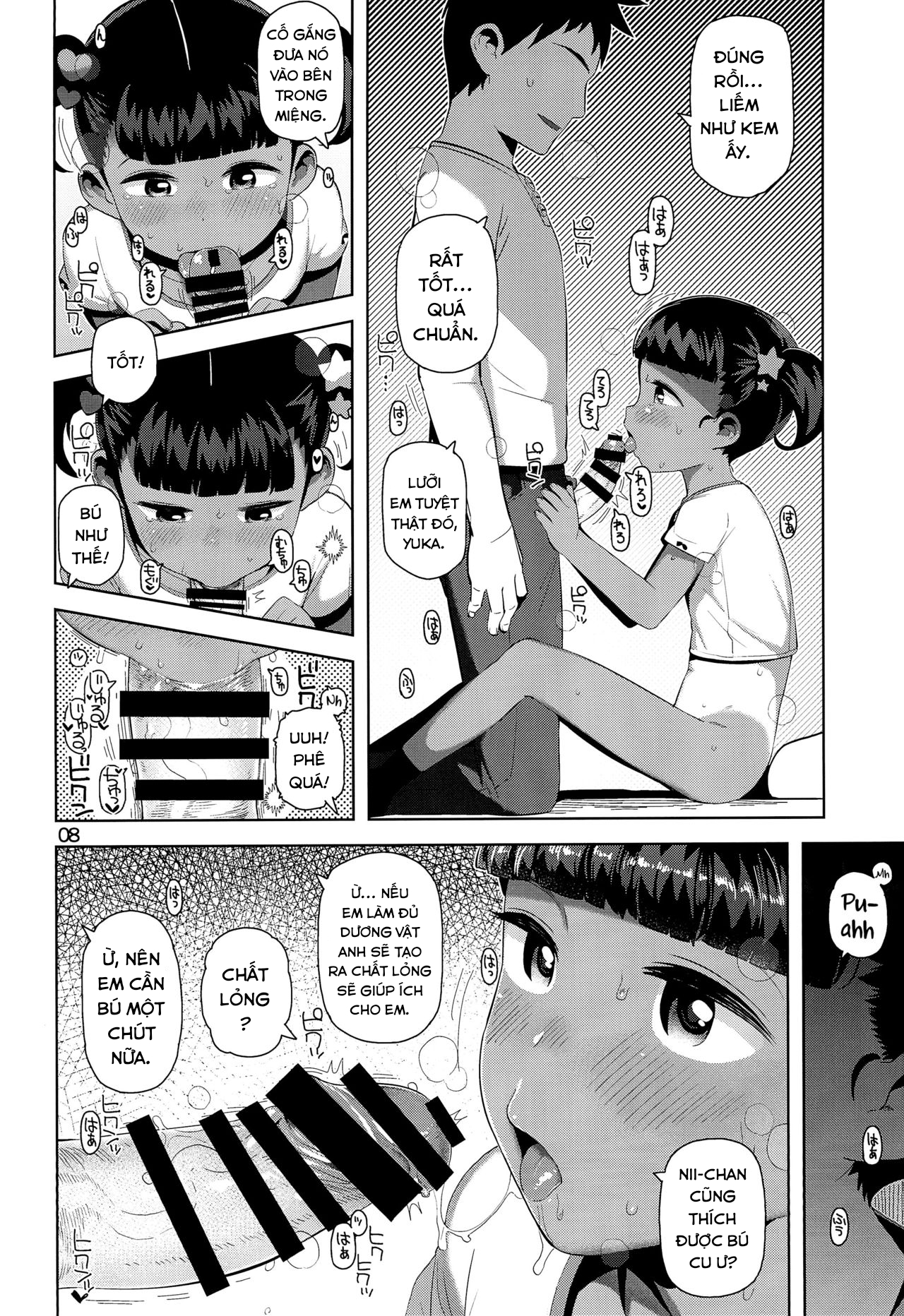 Đọc truyện hentai Bí mật của Yuka-chan. - Oneshot