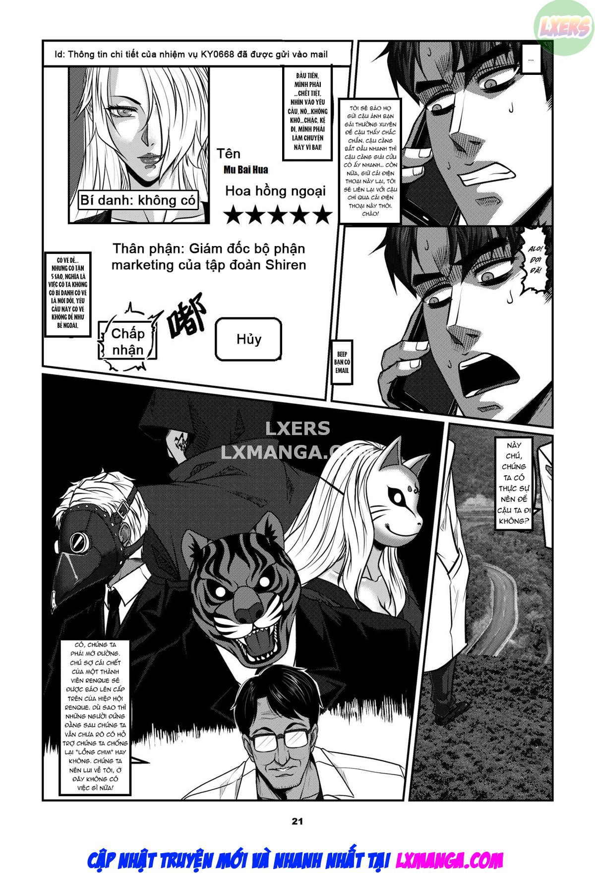Đọc truyện hentai Sparrow Chap 7