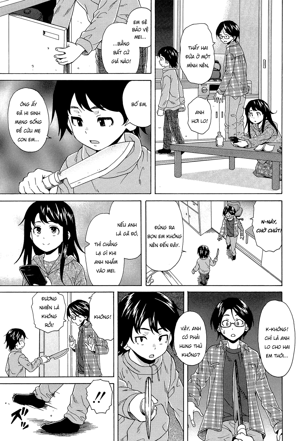 Đọc truyện hentai Phía sau cánh cửa - Chap 1.1: Gặp gỡ