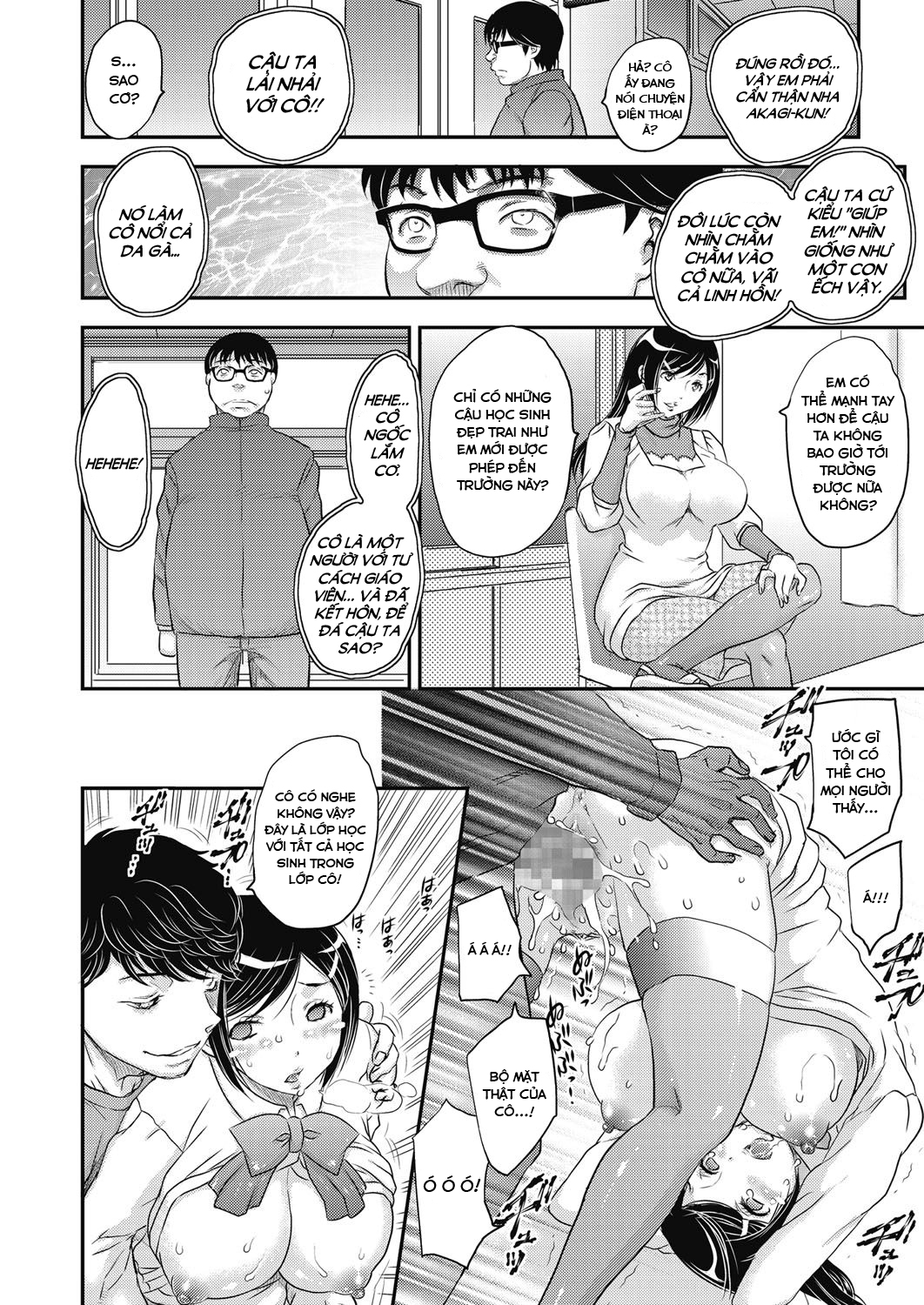 Đọc truyện hentai Saimin vol.1-2 - Chap 2