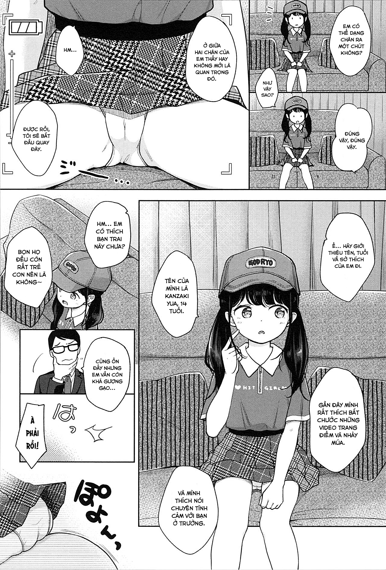 Đọc truyện hentai JC GA HONKIDE NEW TUBER WO MEZASHITEMITA! - Oneshot