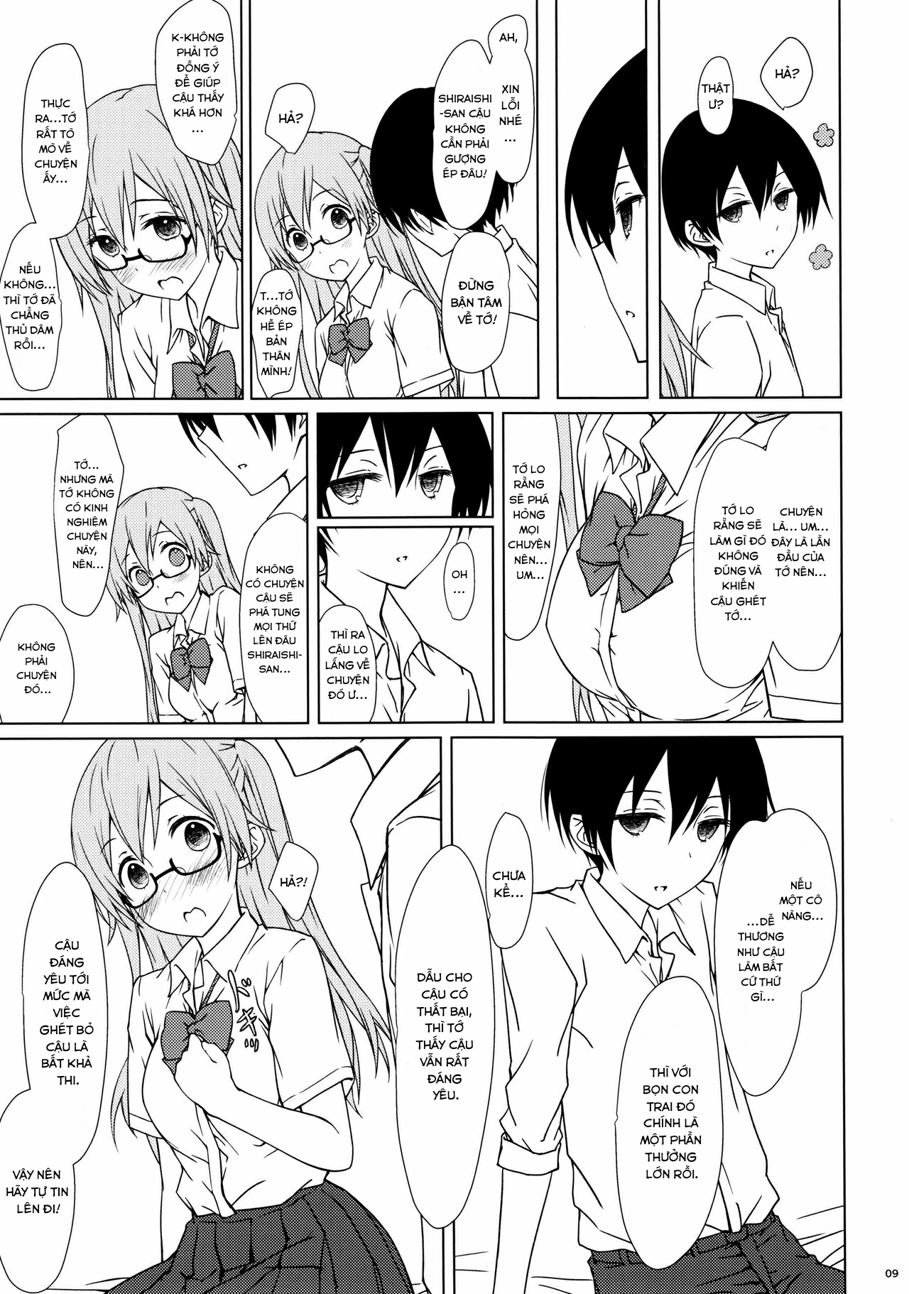 Đọc truyện hentai Shiraishi-san mo Warito Yarashige - Oneshot