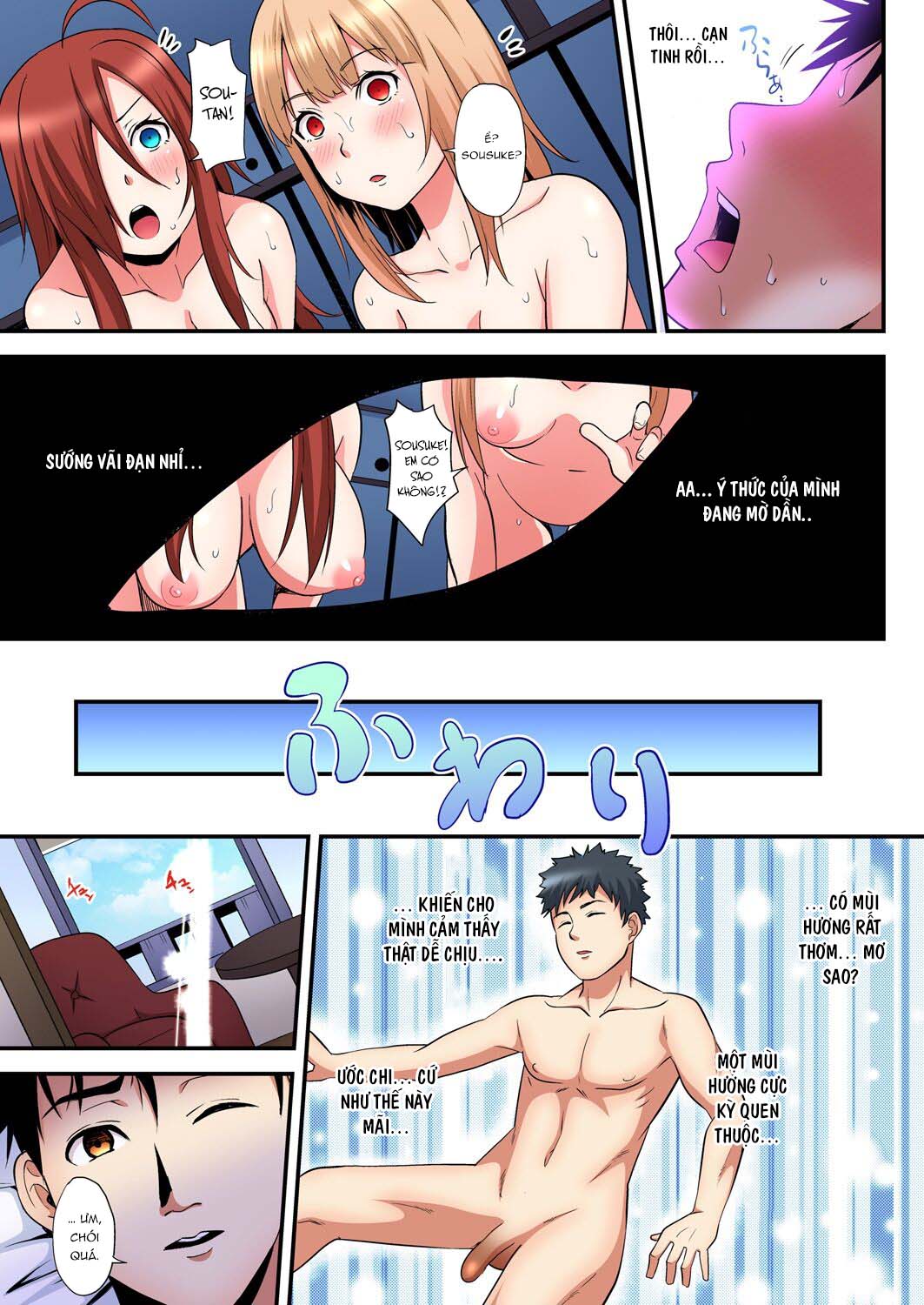Đọc truyện hentai Bà Mẹ Teen Và Các Tư Thế SEX - Chap 16: Năm sau có chap 17 nhé
