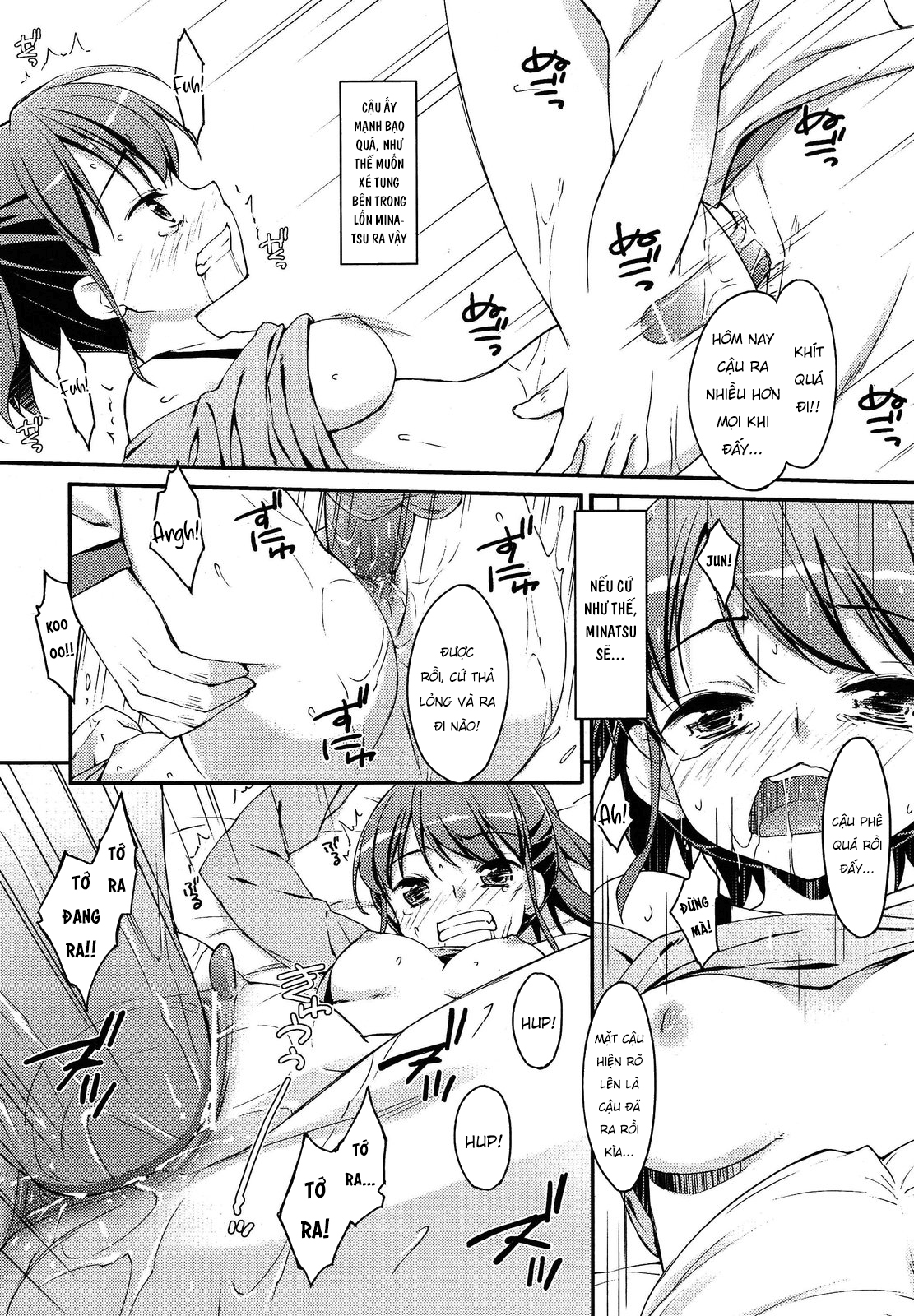 Đọc truyện hentai Trao đổi - Chap 1