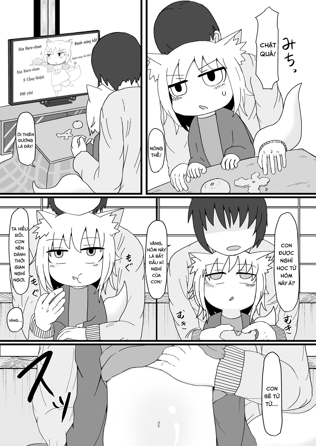 Đọc truyện hentai Mẹ Loli Của Tôi Mềm Lòng Trước Lời Tán Tỉnh Của Tôi - Chap 2 - Kì nghỉ đông