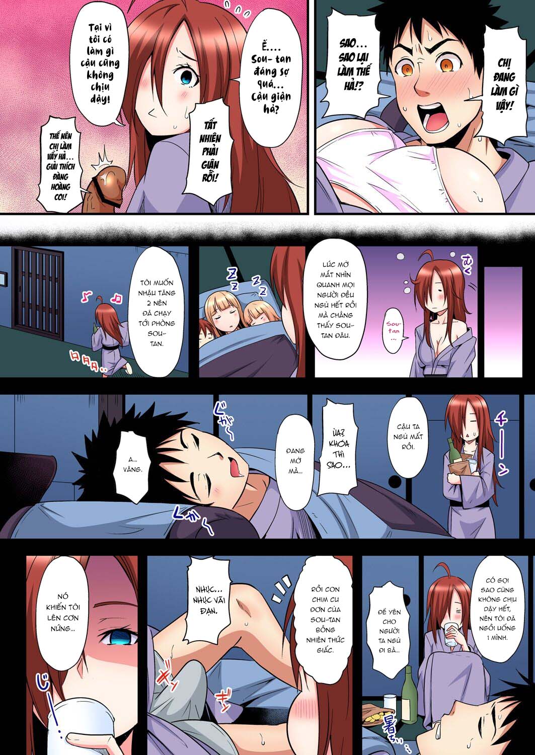 Đọc truyện hentai Bà Mẹ Teen Và Các Tư Thế SEX - Chap 16: Năm sau có chap 17 nhé
