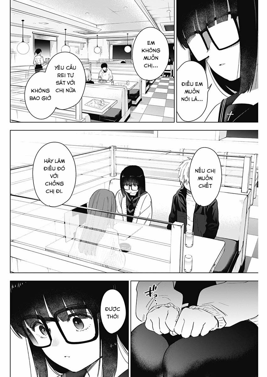 Đọc truyện hentai Shounen no Abyss - Chap 29: Ảo vọng của cái chết