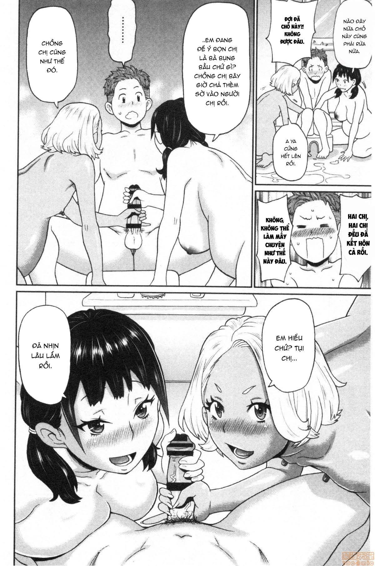 Đọc truyện hentai Những bà bầu tham lam Oneshot