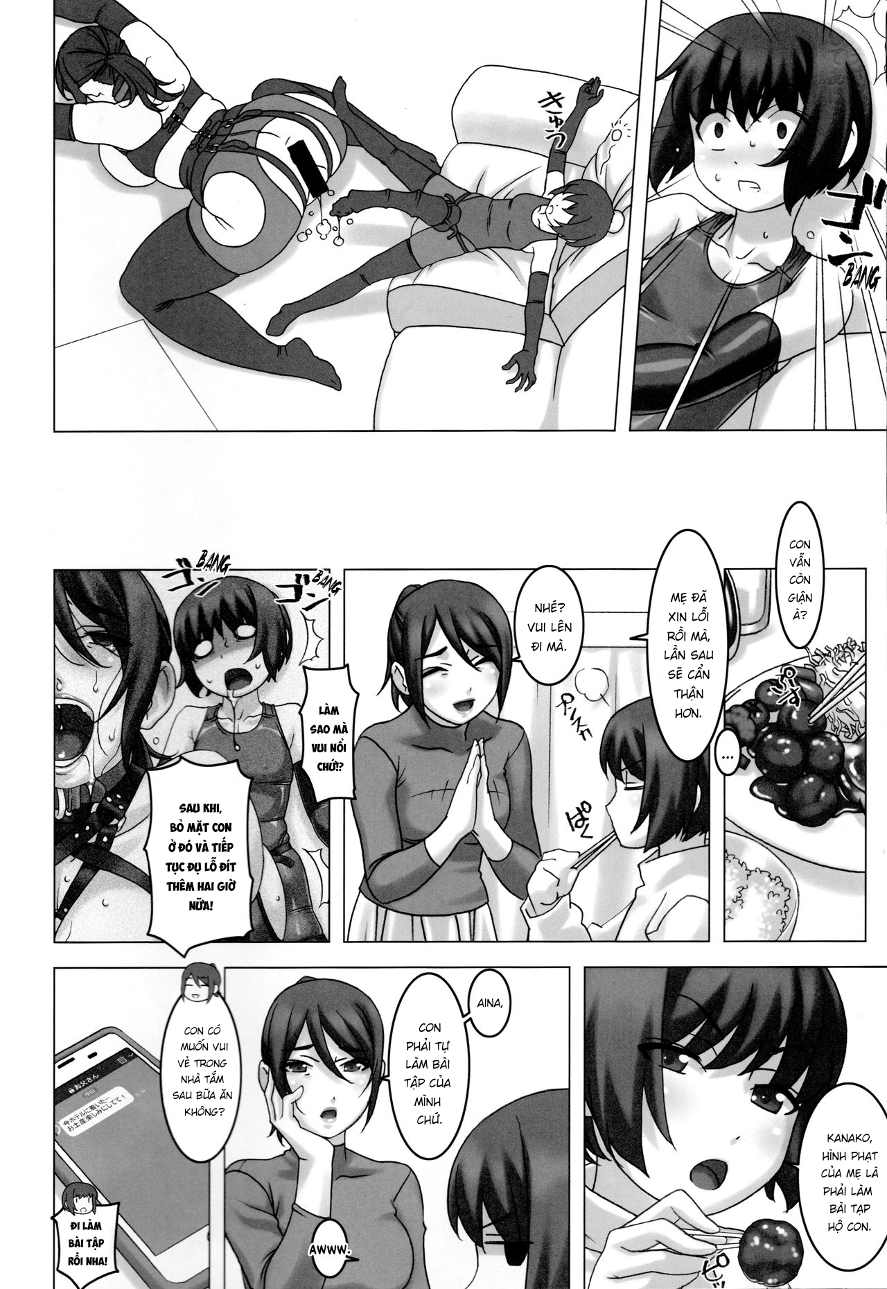 Đọc truyện hentai Watashi to Haha - Oneshot