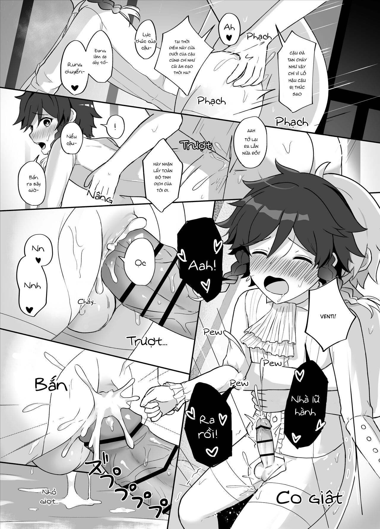 Đọc truyện hentai Tomoru Umi ni Kaze wa Fuku - Oneshot