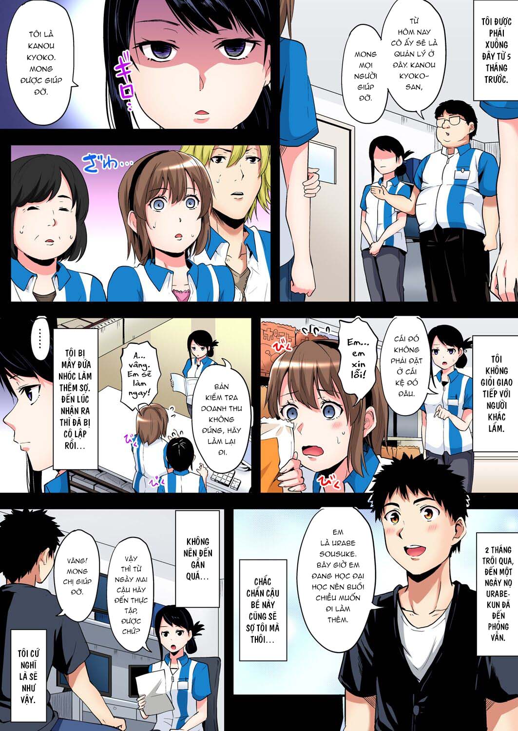 Đọc truyện hentai Bà Mẹ Teen Và Các Tư Thế SEX - Chap 13: Chị quản lý râm đãng