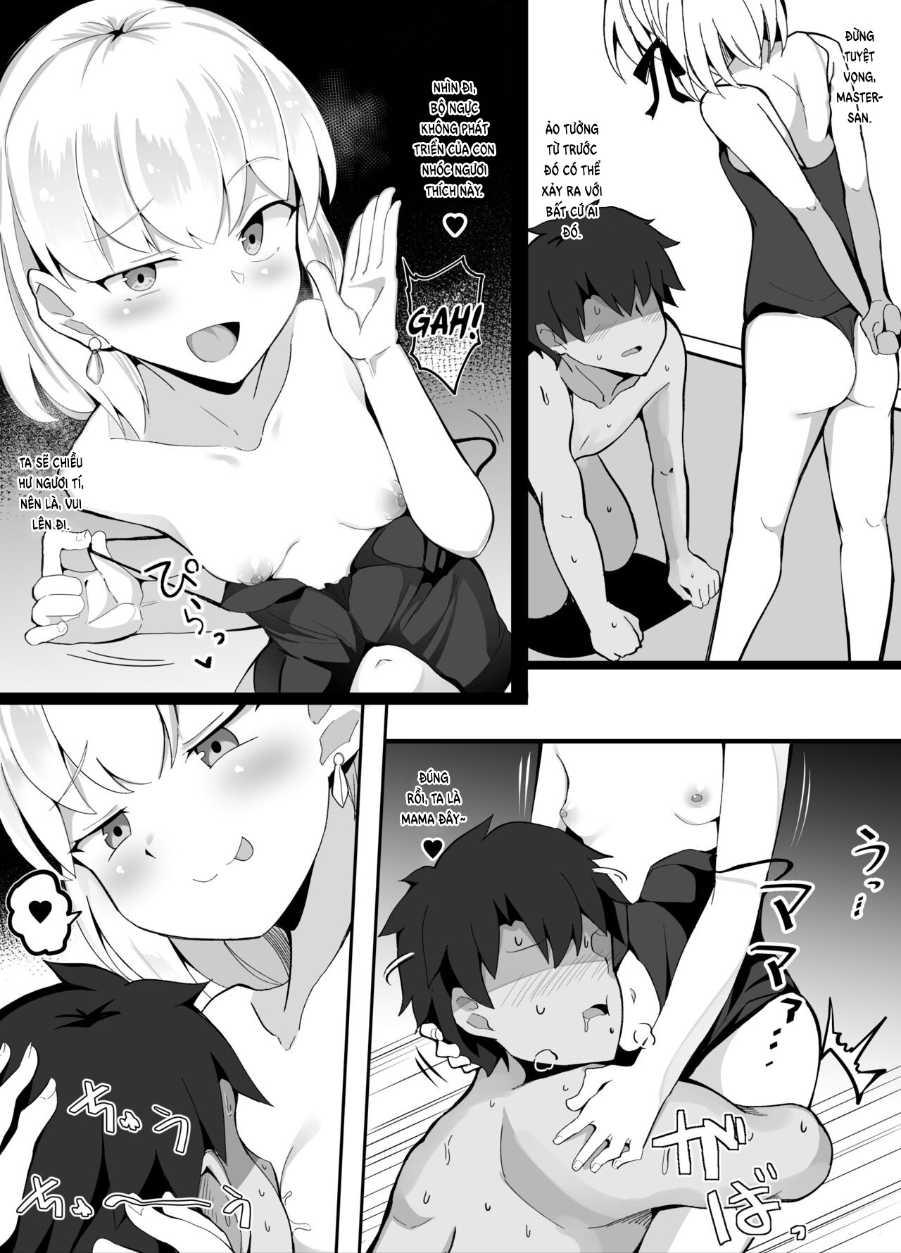 Đọc truyện hentai Kama VS Kama - Oneshot