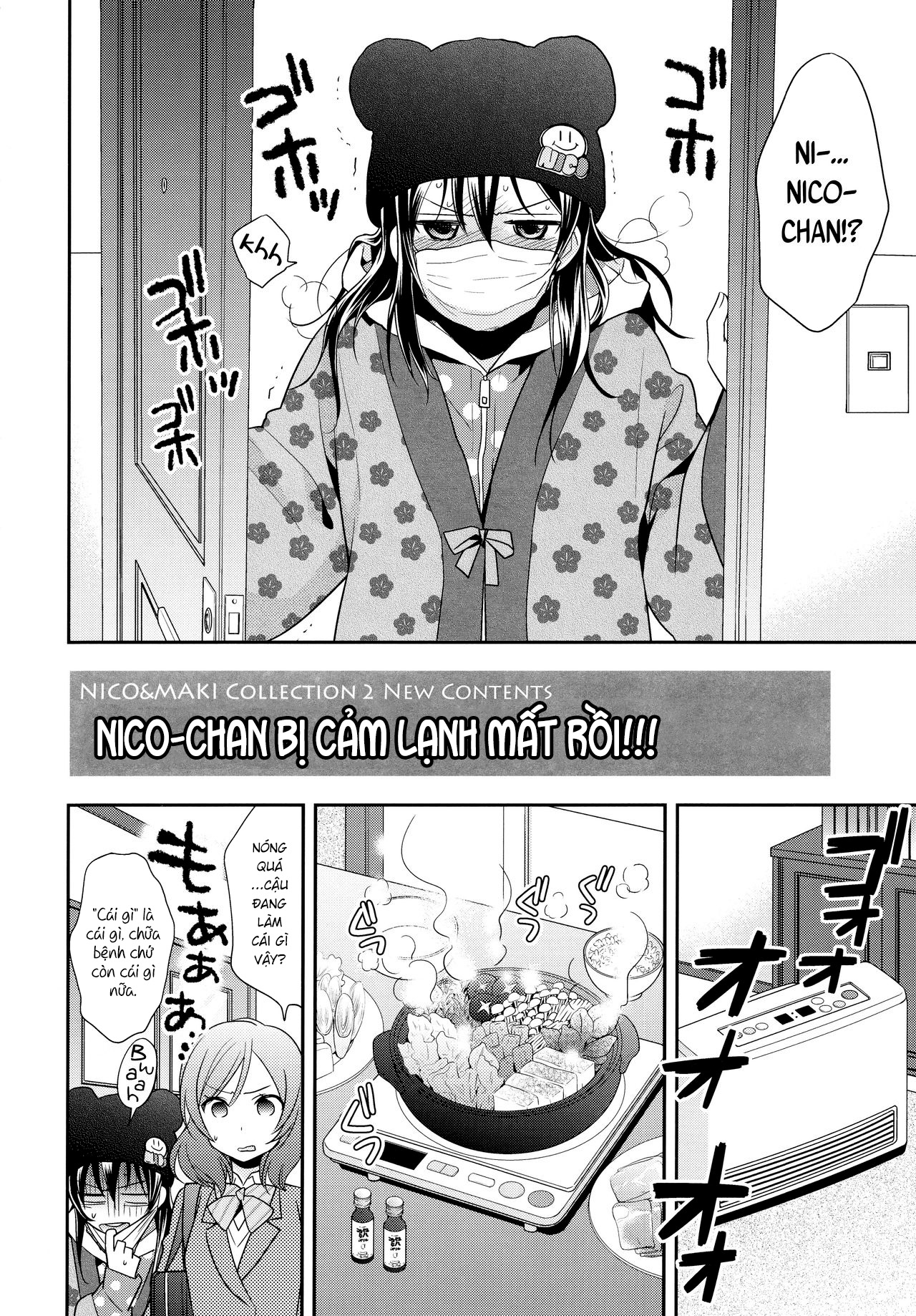 Đọc truyện hentai NICO&MAKI COLLECTION - Chap 2