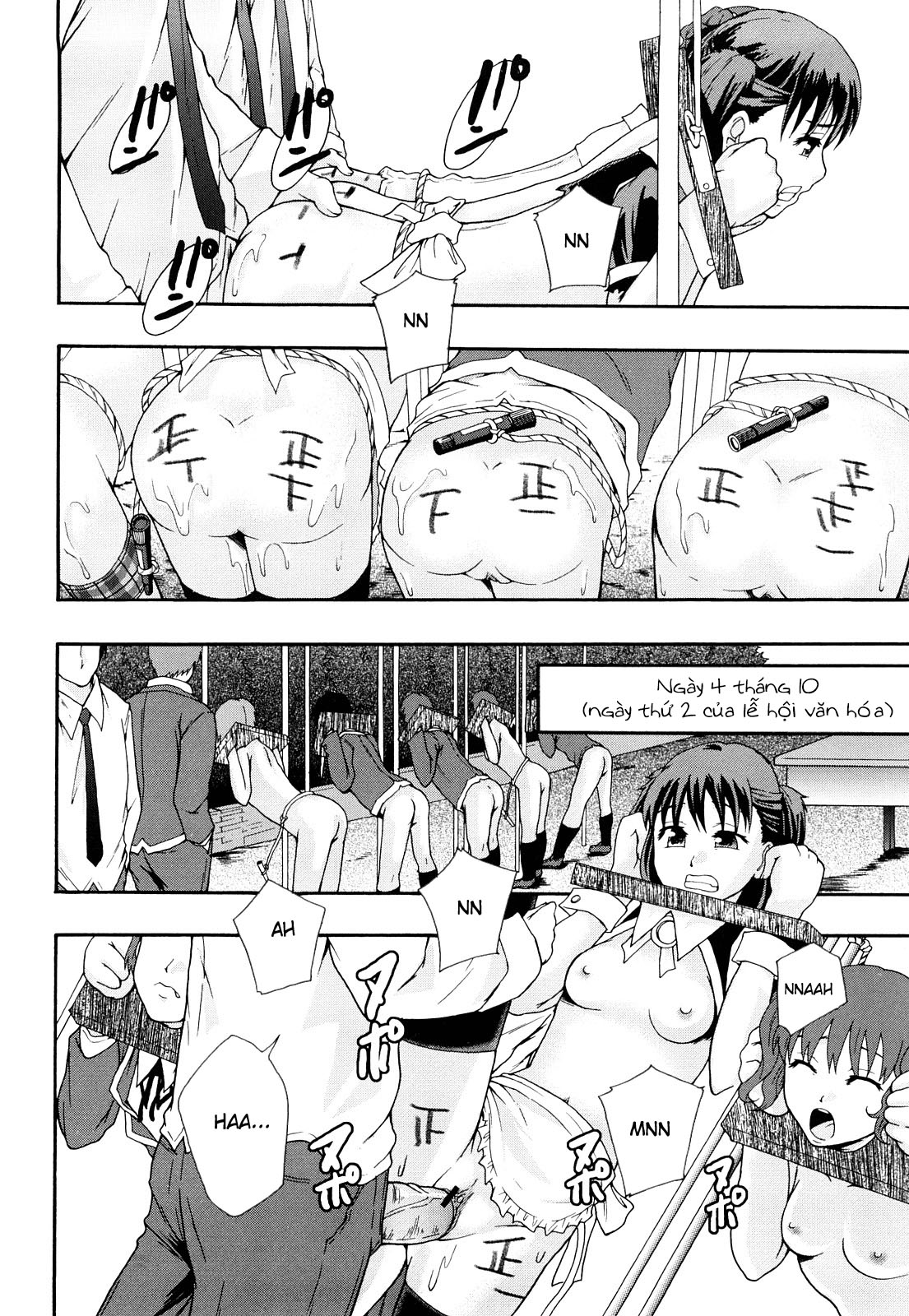 Đọc truyện hentai Biên niên sử hệ thống nô lệ - Chap 2