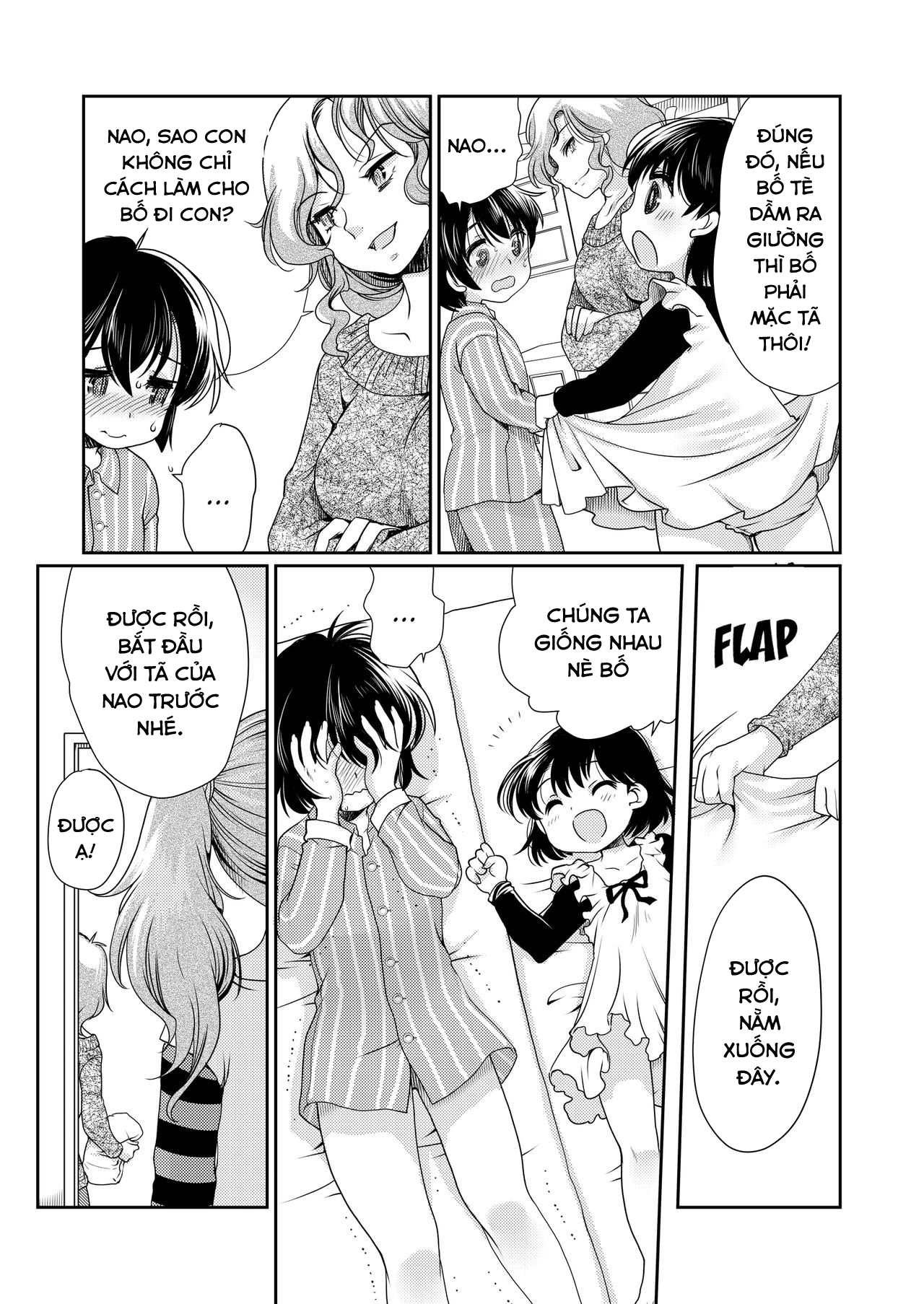 Đọc truyện hentai Papa o Sodate Naosou!! | Let's Retrain Daddy!! - Oneshot