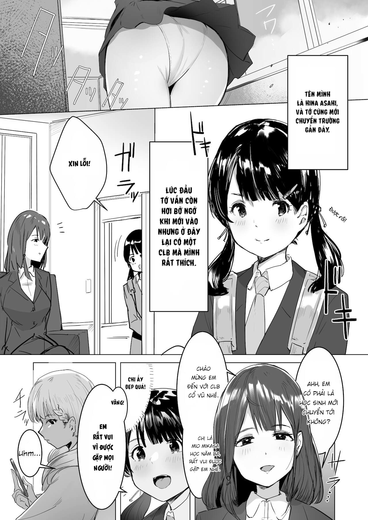 Đọc truyện hentai Sennou Zumi! Seishori Cheerleading-bu - Oneshot