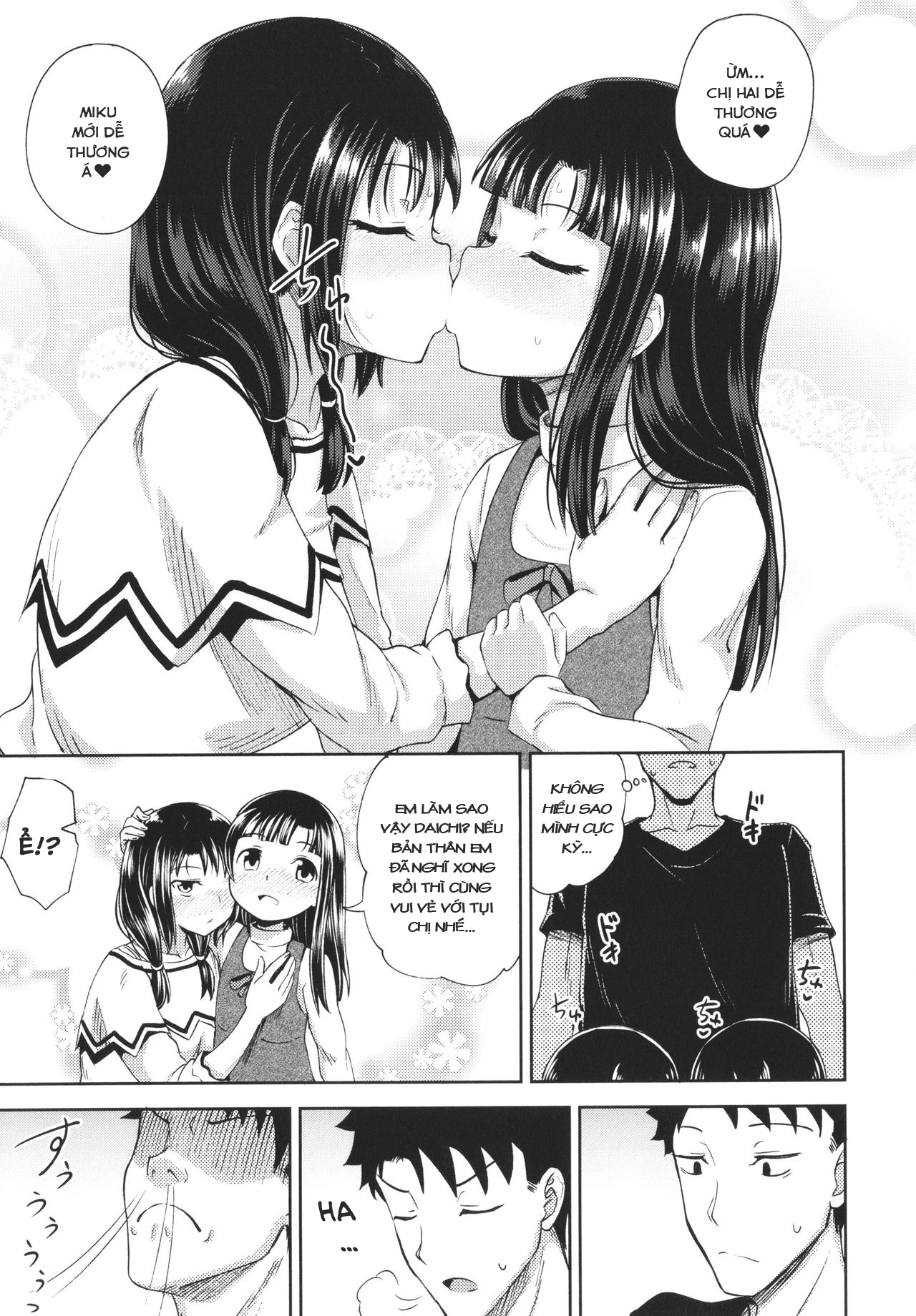 Đọc truyện hentai Ứng Dụng Làm Bạn Nwngs - Chap 5: Bị dụ rồi