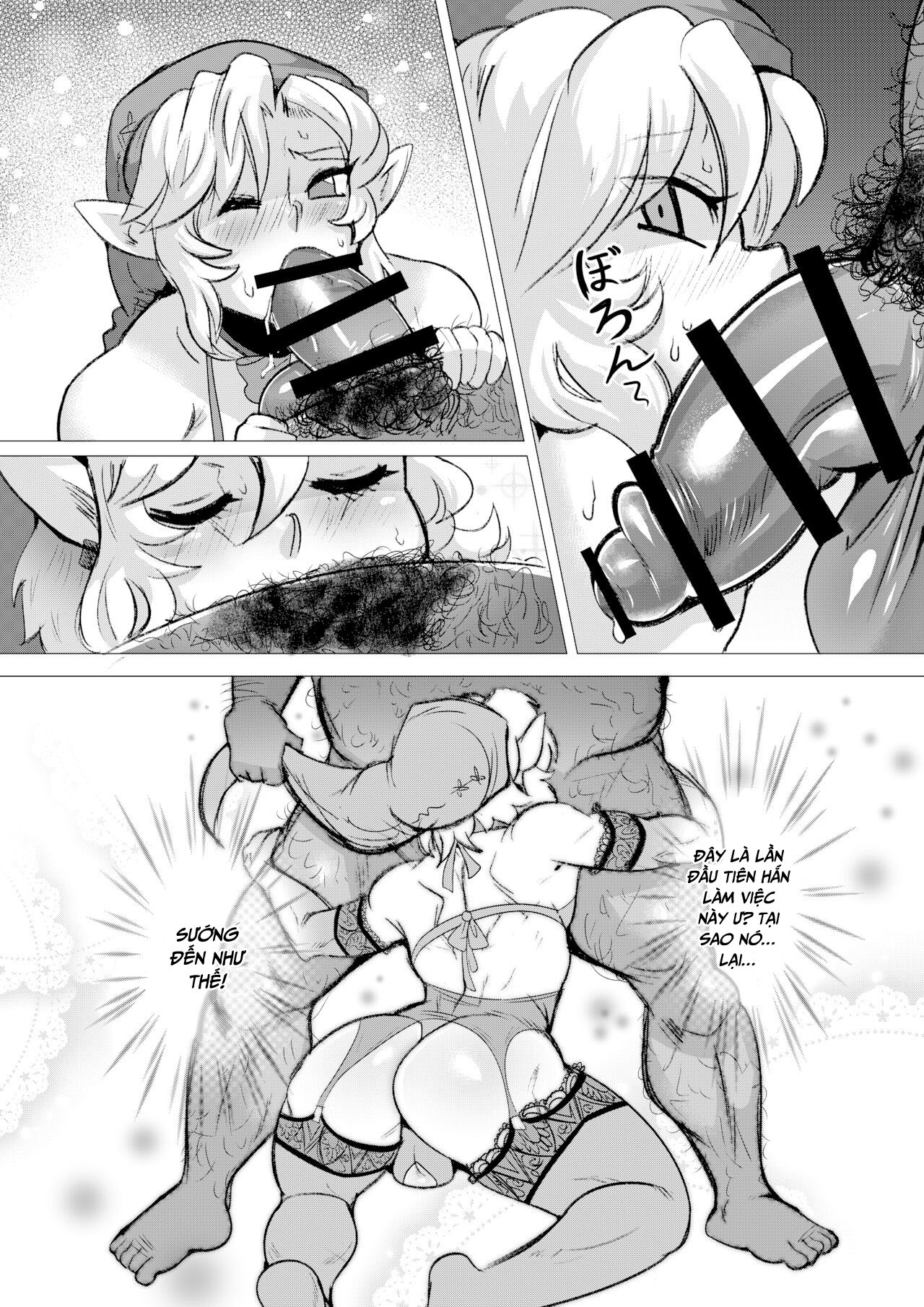 Đọc truyện hentai Anoko no Hajimete o Ubau no wa Ore - Oneshot
