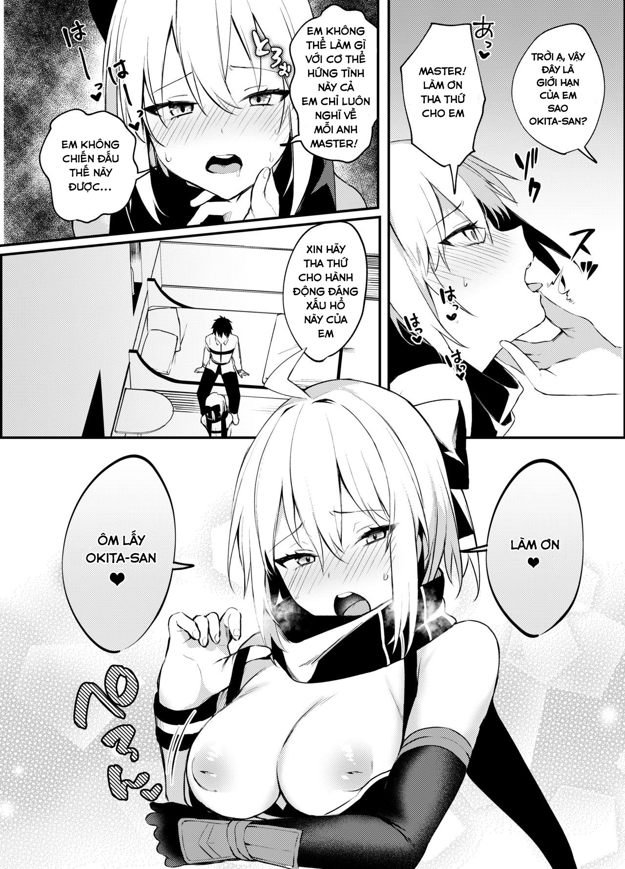 Đọc truyện hentai Okita-san không thể chịu được nữa! - Oneshot