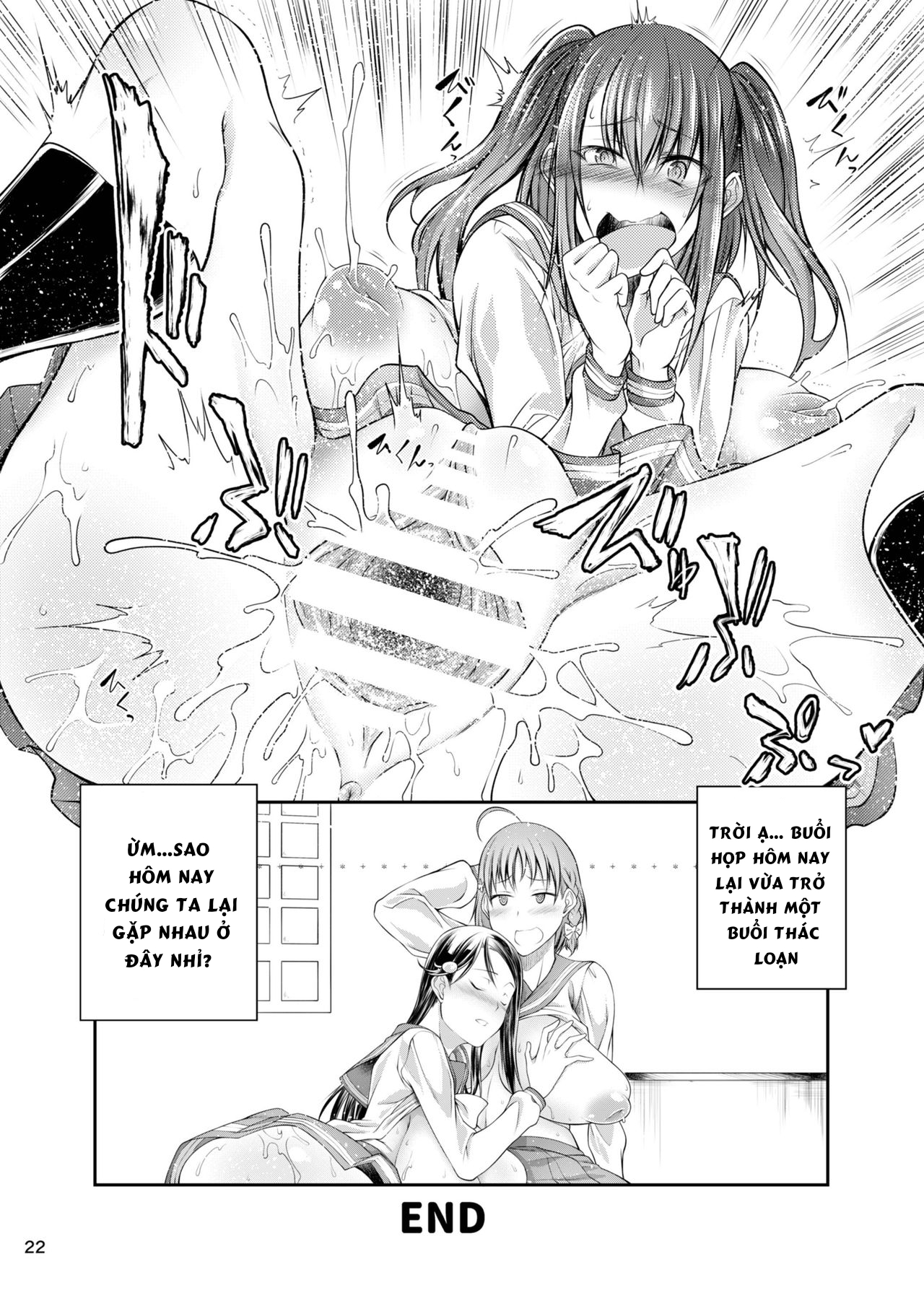 Đọc truyện hentai Inu Live! Sunshine!! - Oneshot ngọt