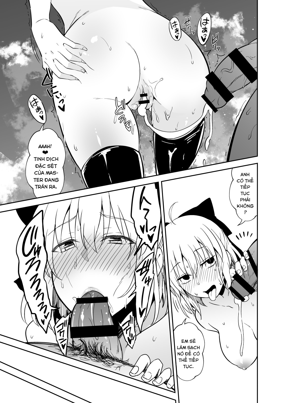 Đọc truyện hentai Okita-san to Sex Oneshot