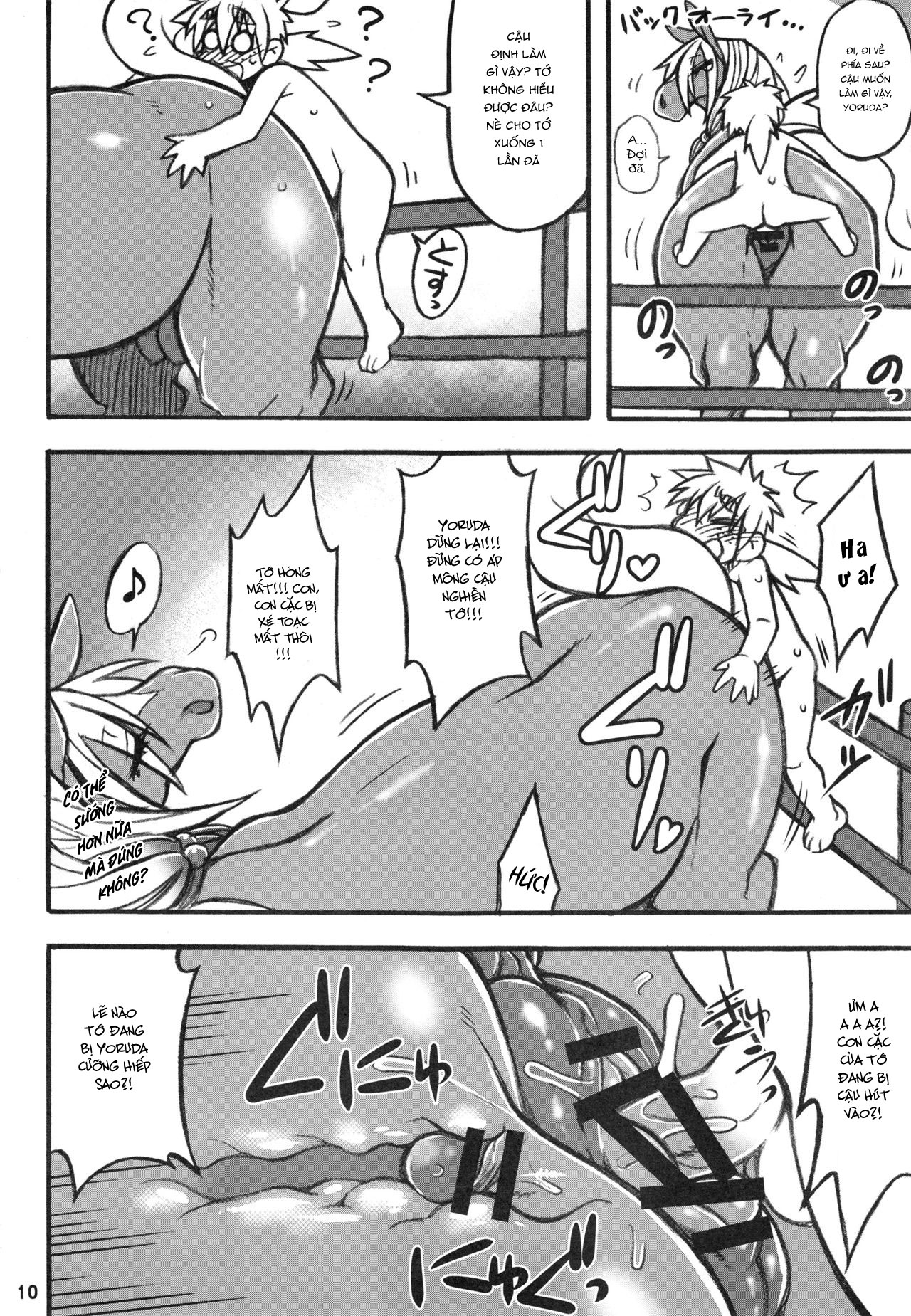 Đọc truyện hentai Mare Holic 5 - Keto Subaru - Oneshot