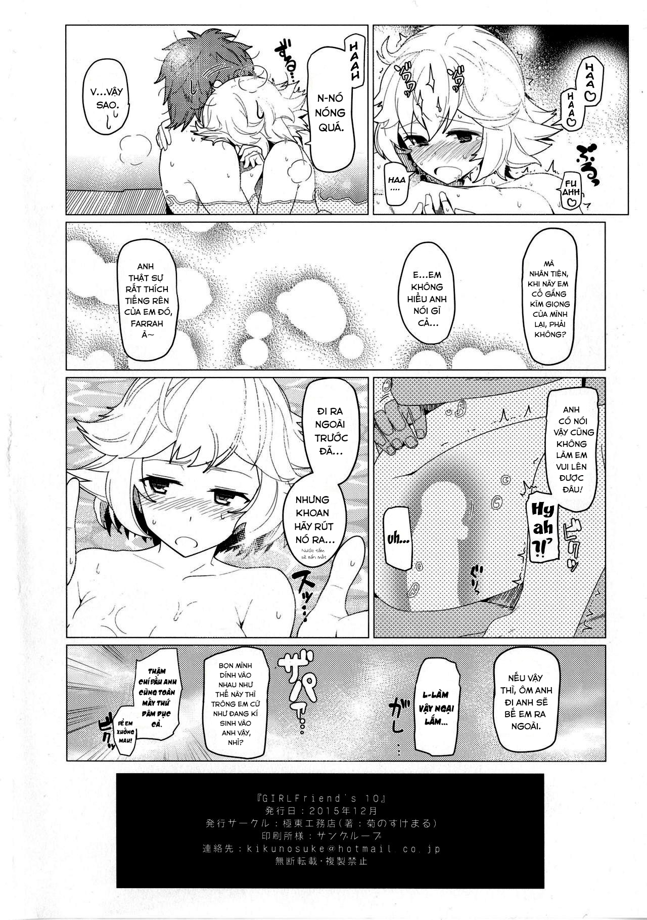 Đọc truyện hentai GIRLFriend's 10 - Oneshot