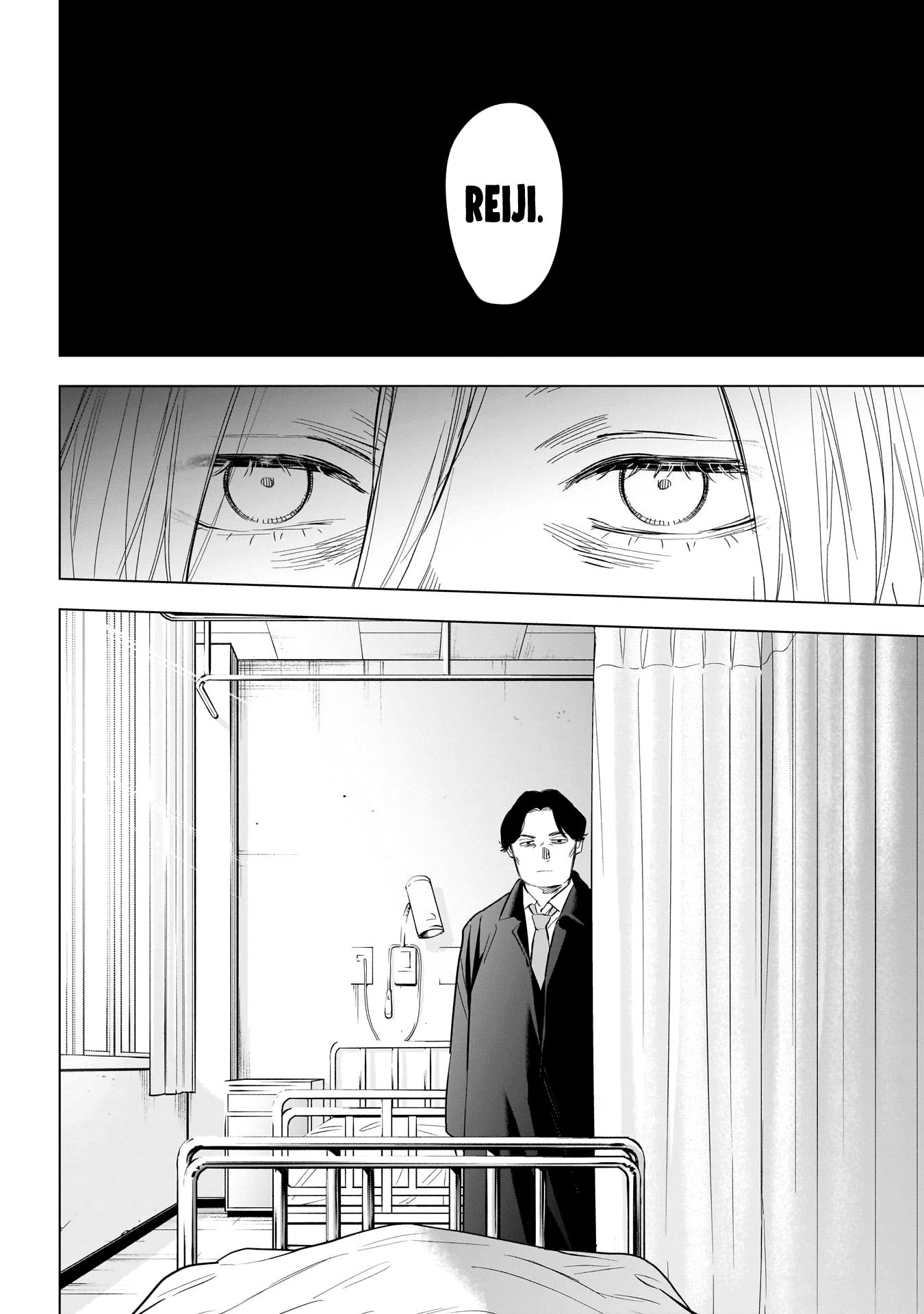 Đọc truyện hentai Shounen no Abyss - Chap 146: Ánh mắt