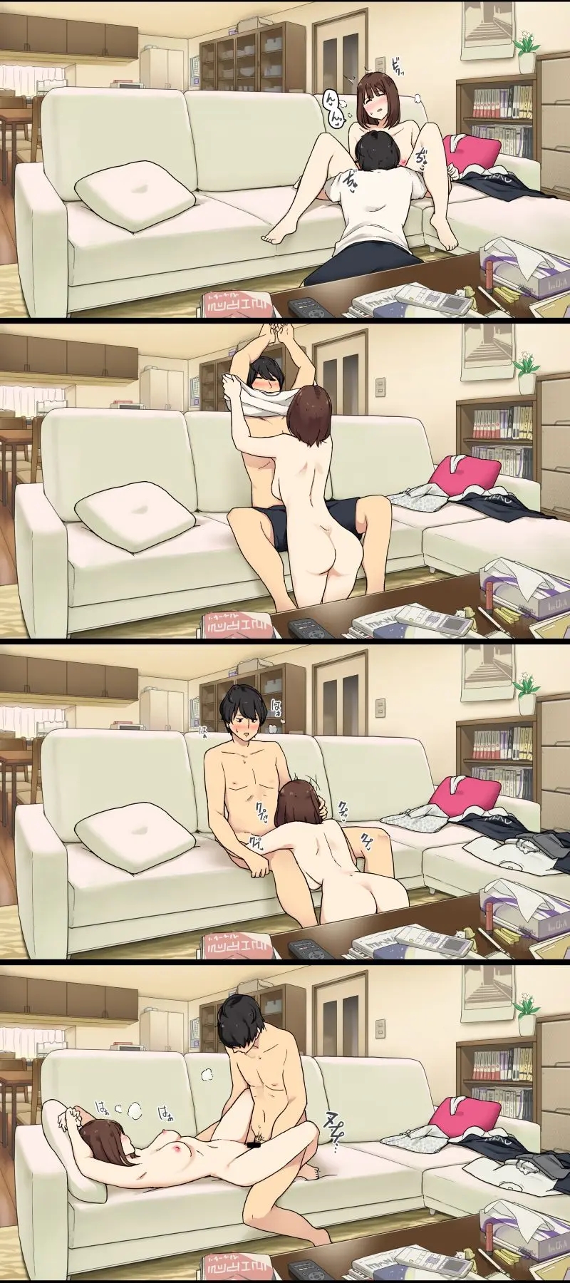 Đọc truyện hentai Khi bố mẹ đi vắng - Oneshot