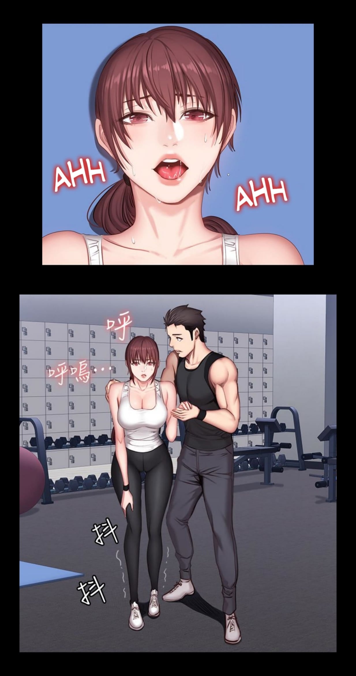 Đọc truyện hentai Huấn Luyện Viên Thể Hình - Chap 19