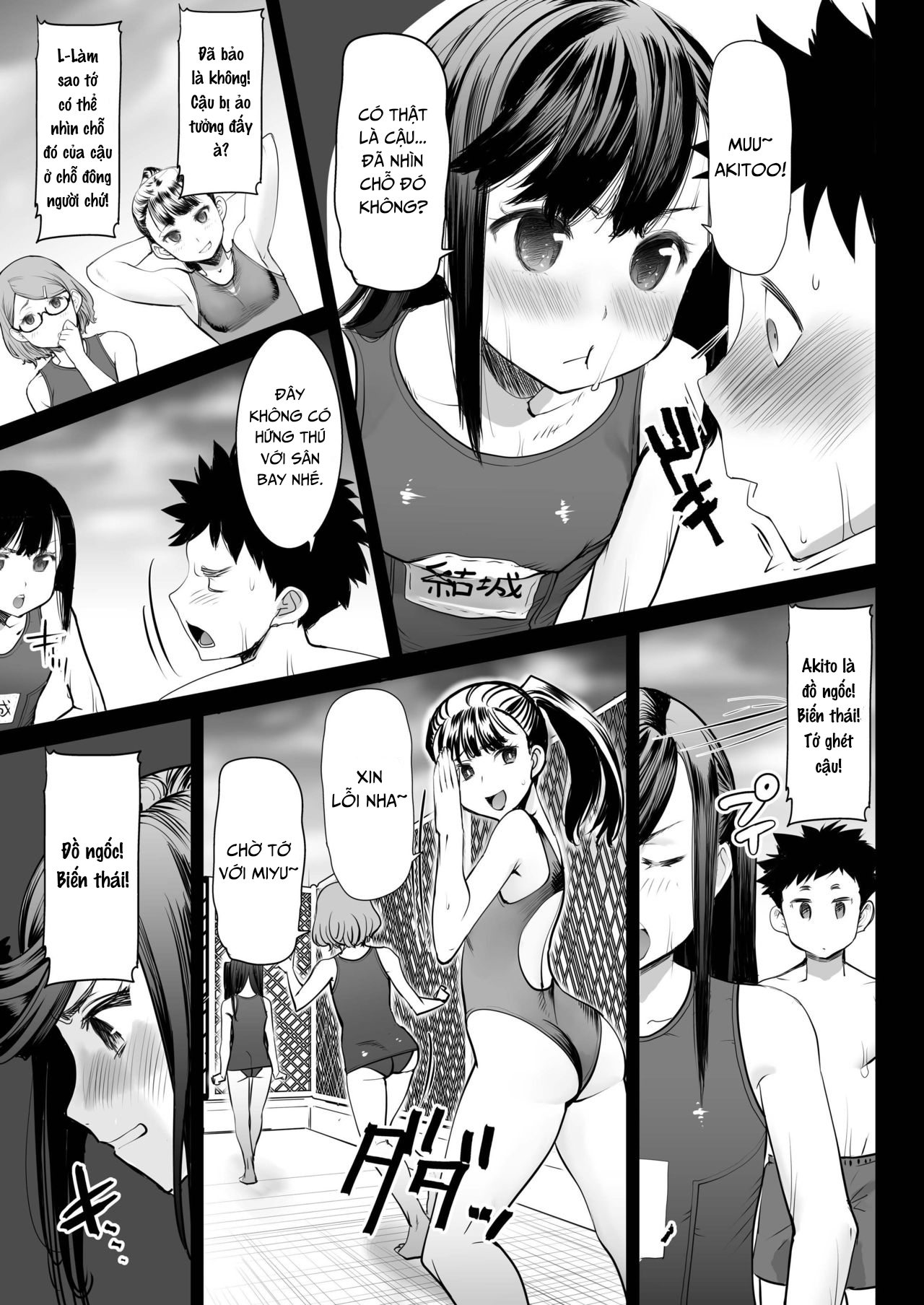 Đọc truyện hentai Trước khi búp trời xanh nở rộ - Chap 1