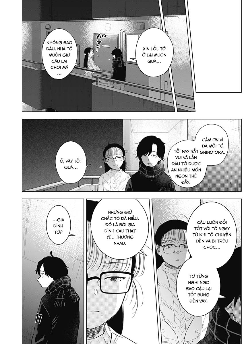 Đọc truyện hentai Shounen no Abyss - Chap 97: Đêm giáng sinh