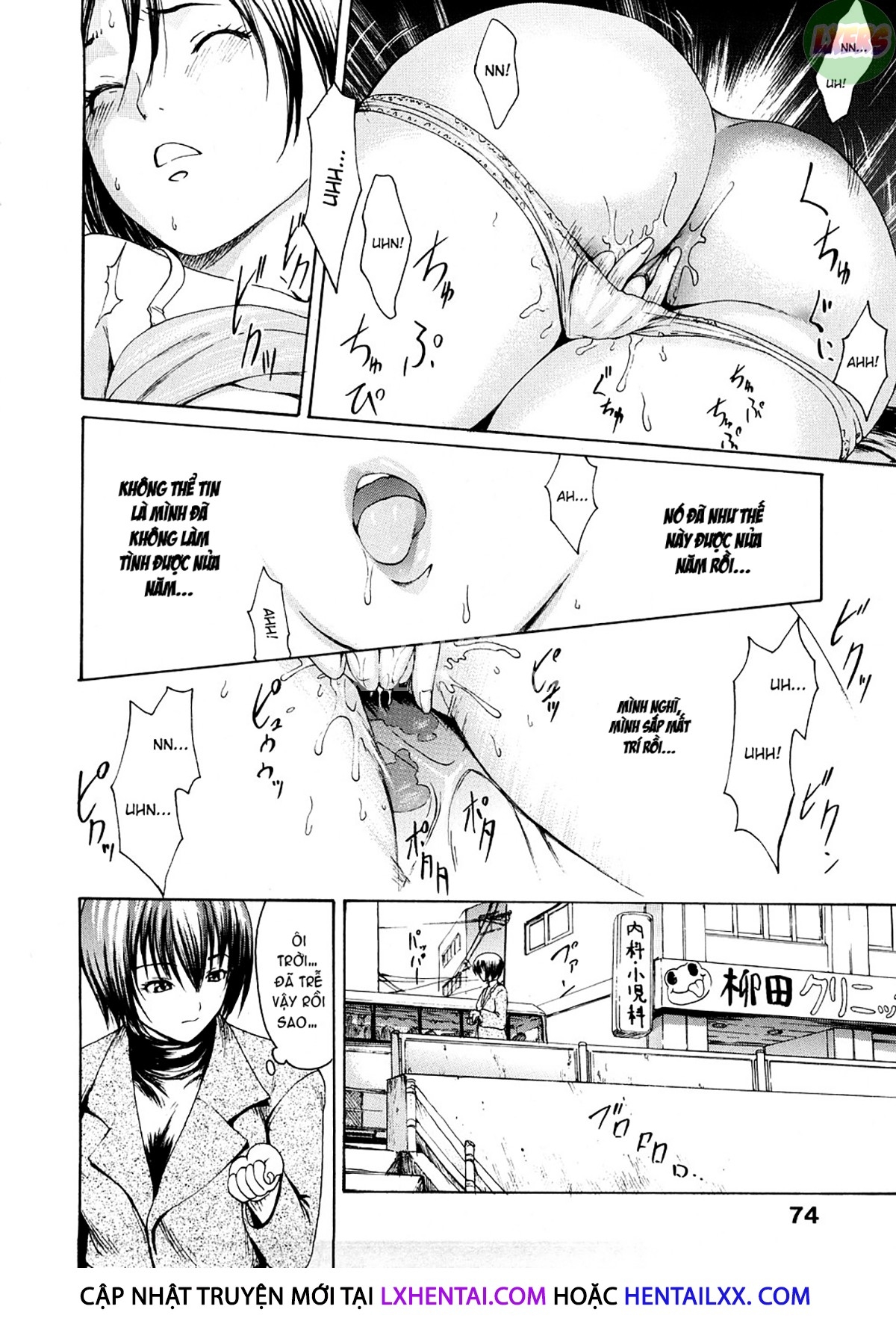 Đọc truyện hentai Young Wife Liberation Zone Chap 4