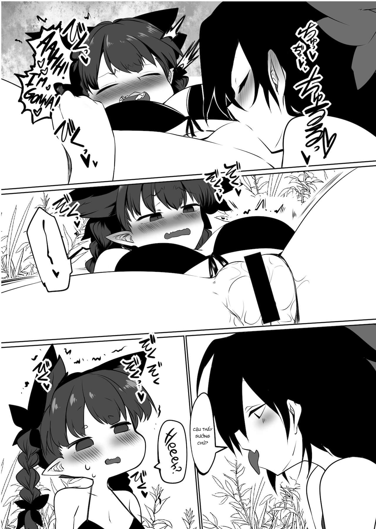 Đọc truyện hentai OrinUtsuho no Natsuyasumi - Oneshot