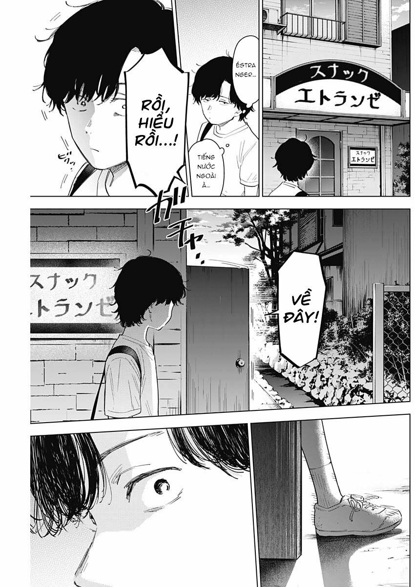 Đọc truyện hentai Shounen no Abyss - Chap 48: Chàng trai mới chuyển đến thị trấn