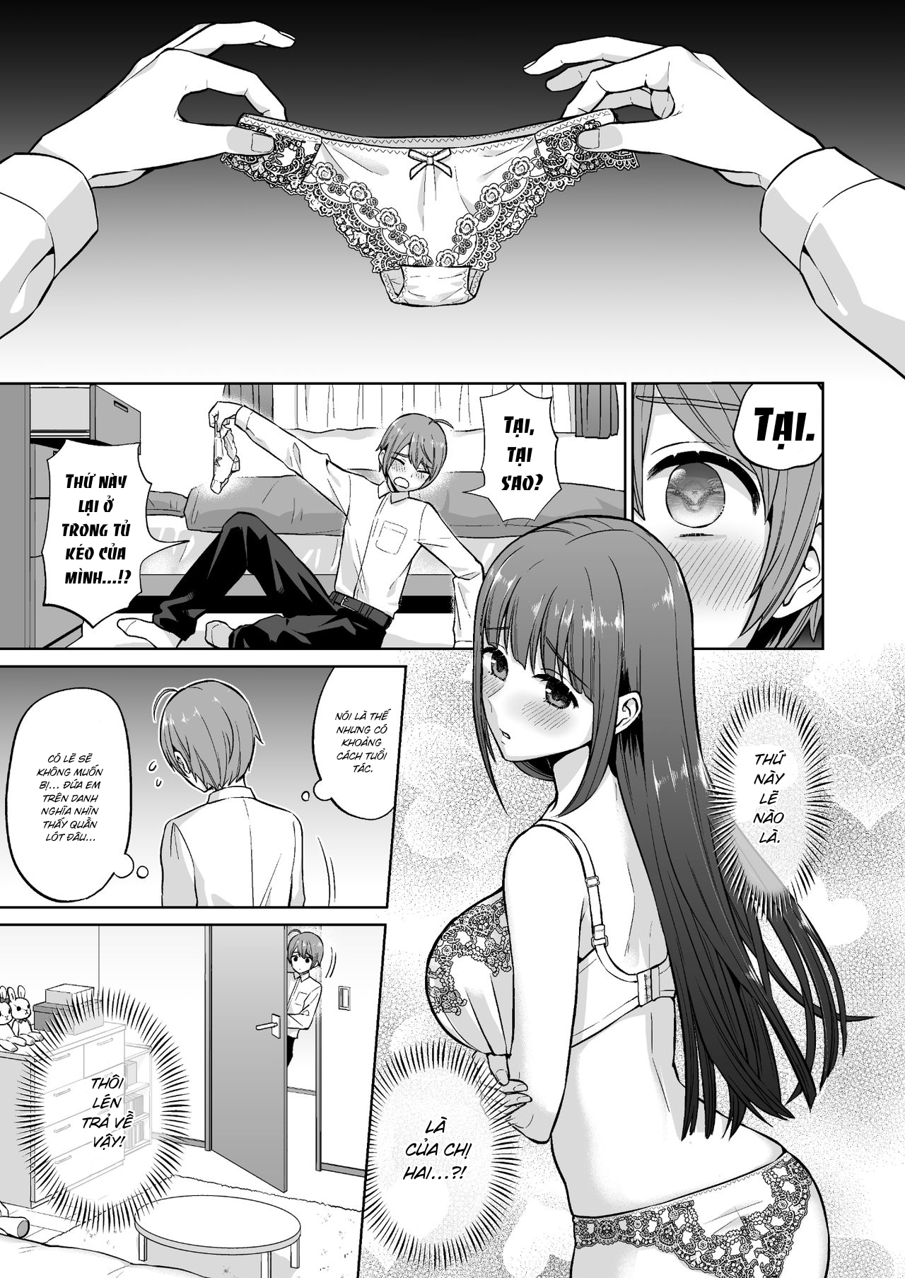 Đọc truyện hentai Bản tính dâm đãng của chị gái điềm tĩnh - Oneshot