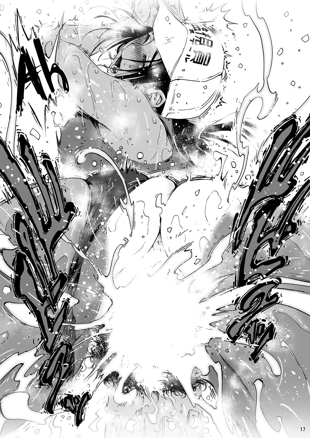 Đọc truyện hentai Tớ muốn làm tình với cậu! - Oneshot
