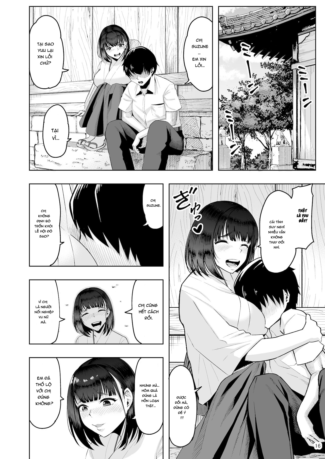 Đọc truyện hentai Jimoto no Miko no Suzune-san Owaranai Houshi Matsuri Hen - Oneshot