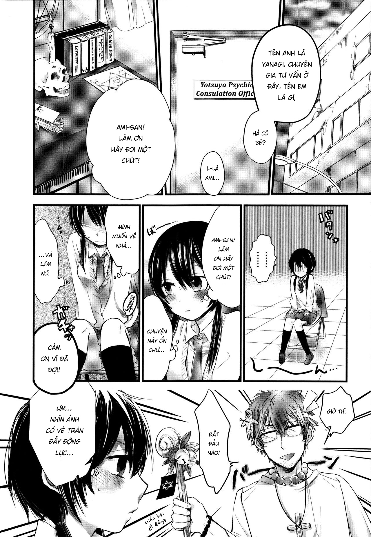 Đọc truyện hentai Muốn thêm 1 lần nữa chứ? - Chap 1 siu ngọt