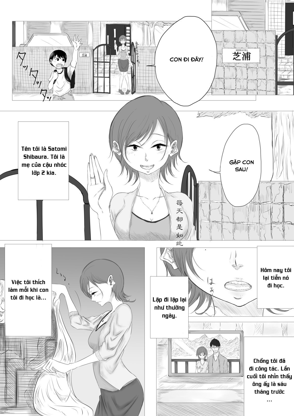 Đọc truyện hentai Bí mật không nói được - Oneshot
