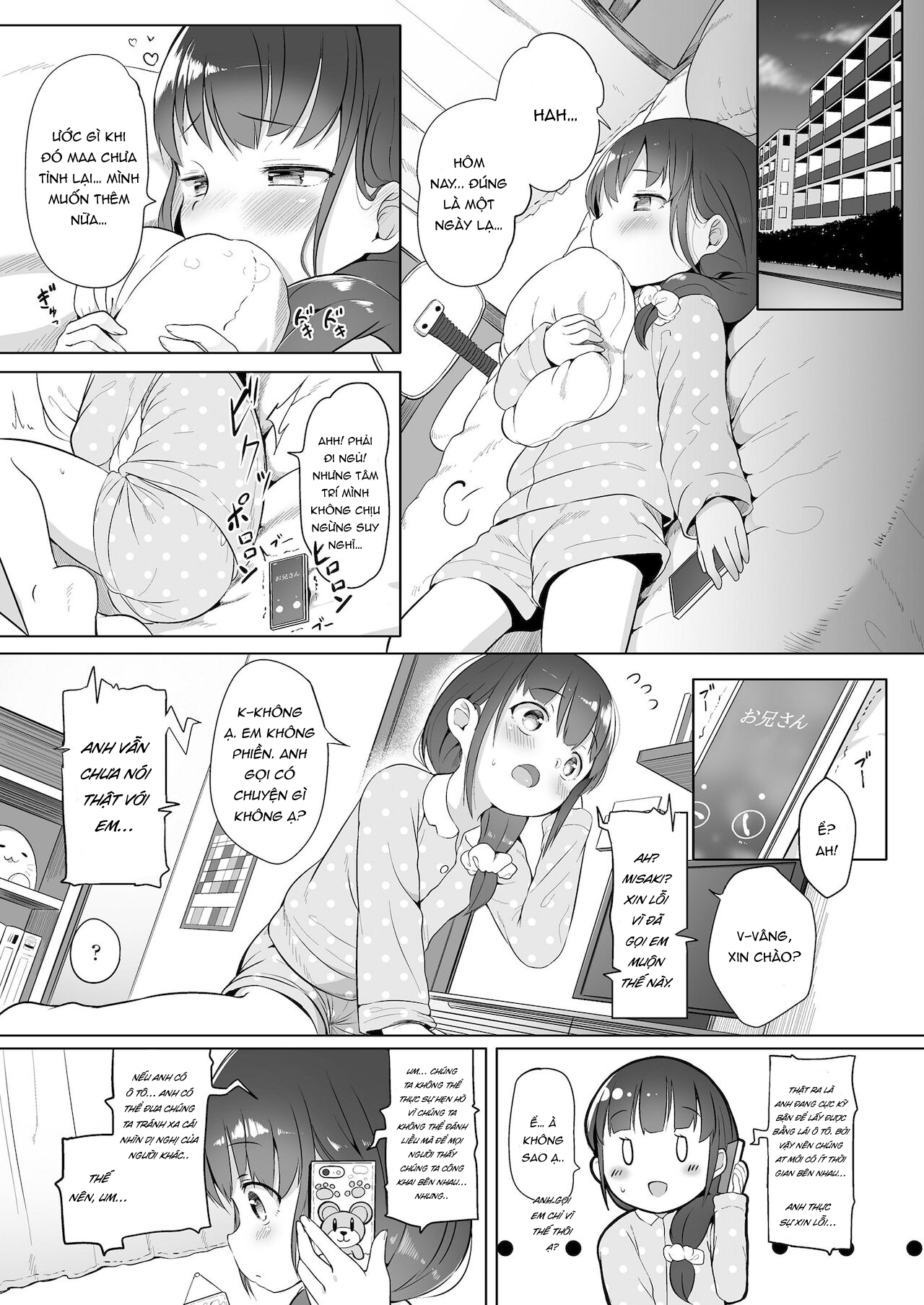 Đọc truyện hentai Chỉ 2 chúng ta - Oneshot