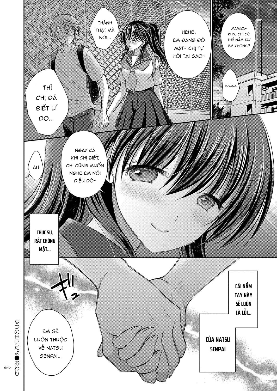 Đọc truyện hentai It's Natsu's Fault - Oneshot