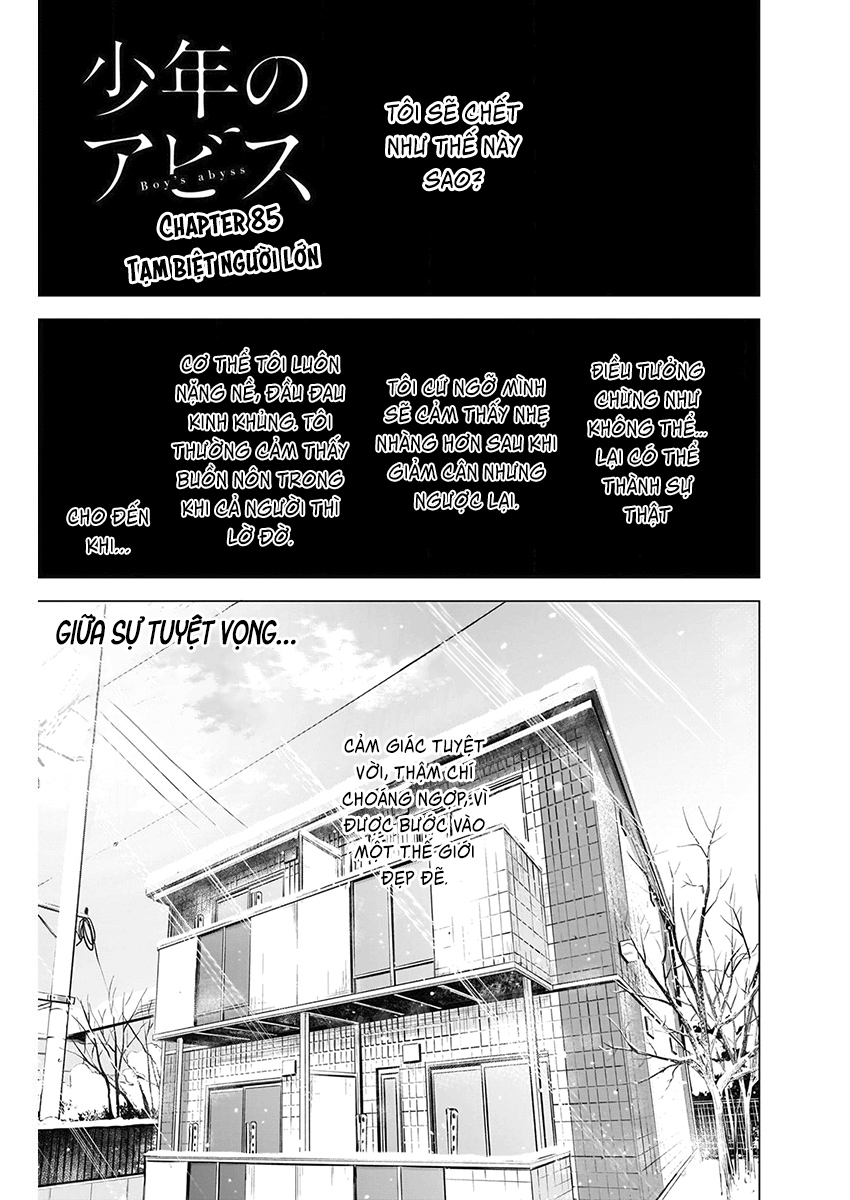 Đọc truyện hentai Shounen no Abyss - Chap 85: Tạm biệt người lớn