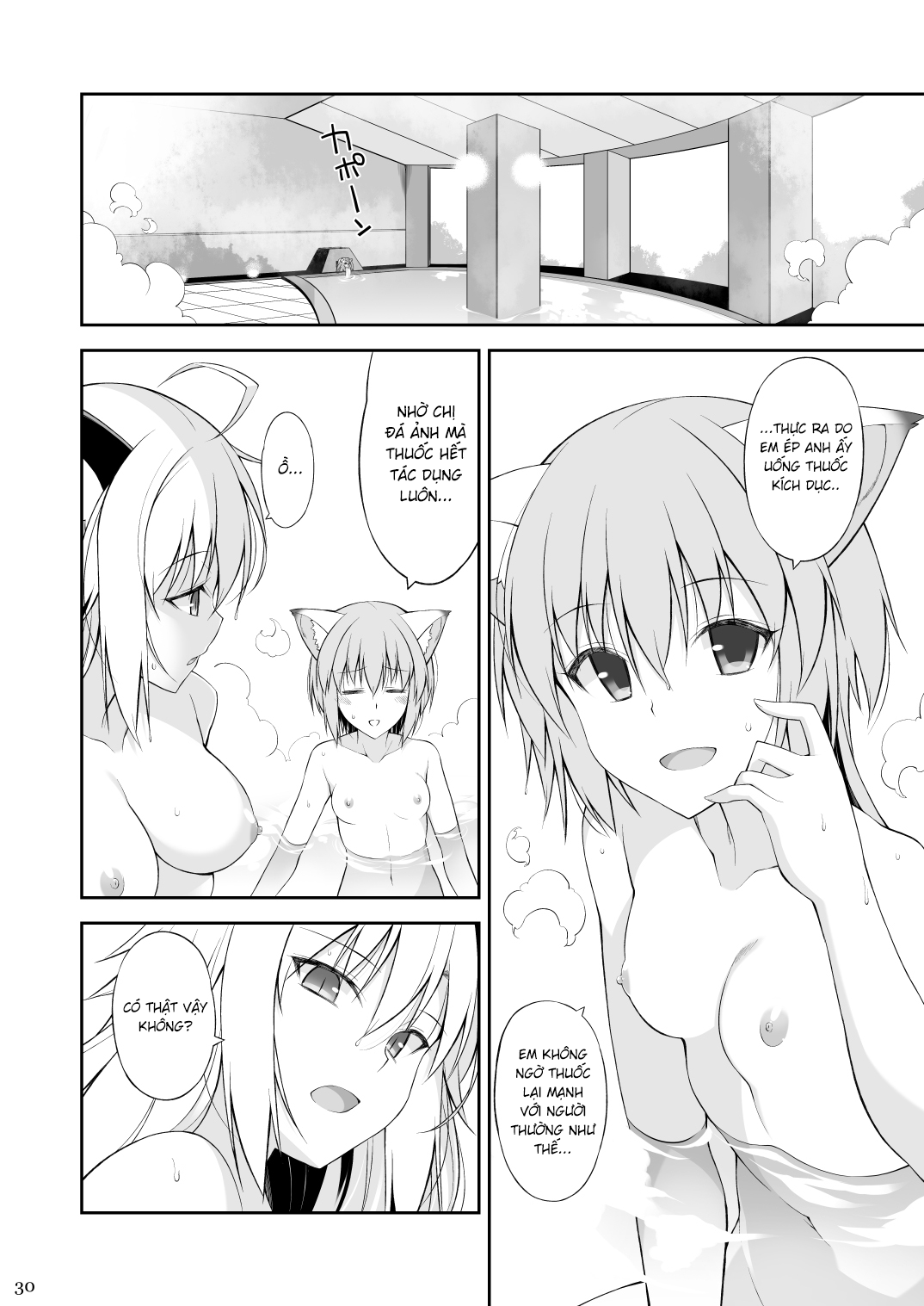 Đọc truyện hentai Mèo Và Đầy Tớ - Chương 2